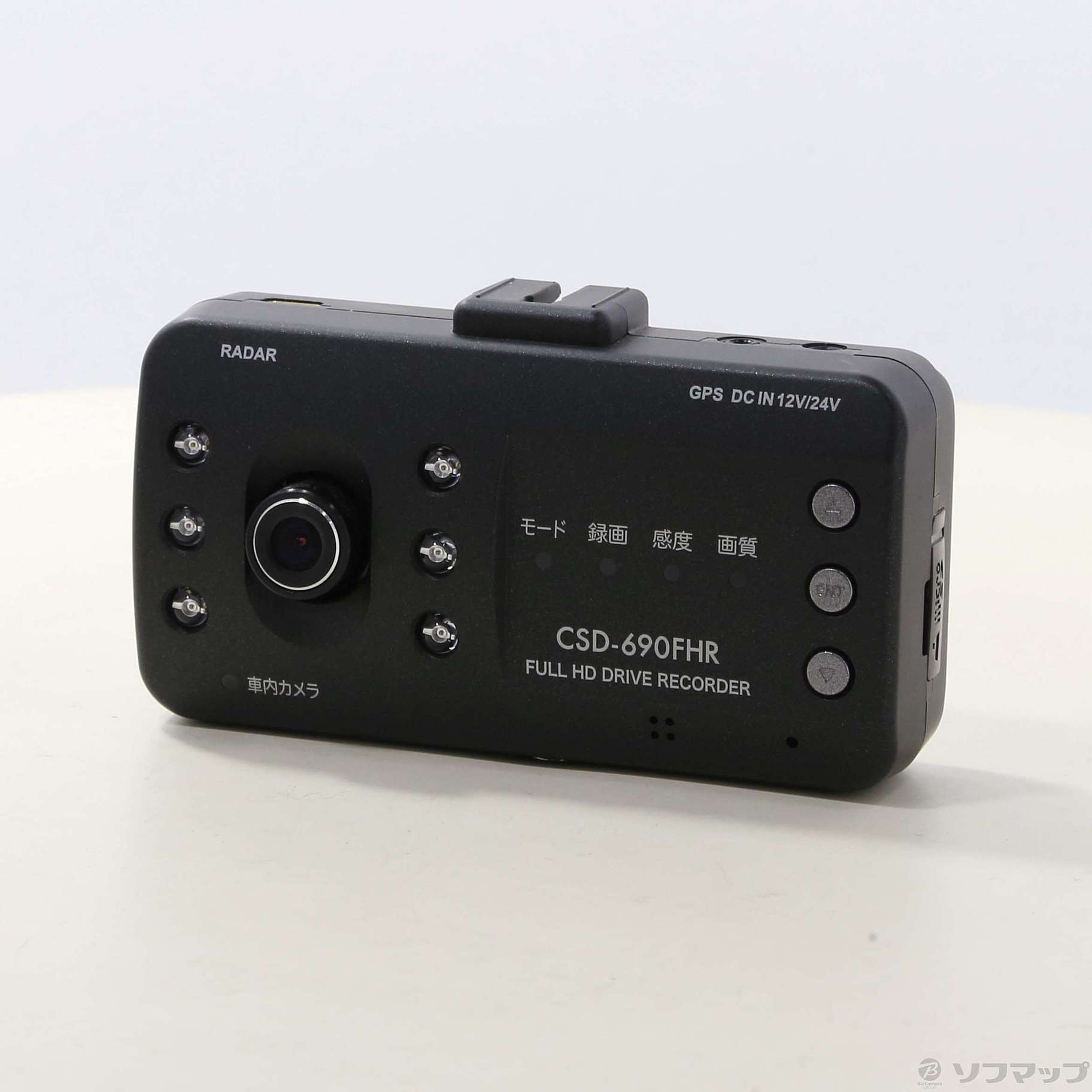 DCW-690（CSD-690FHR） セルスター GPS SDカード32G CSD-690FHR