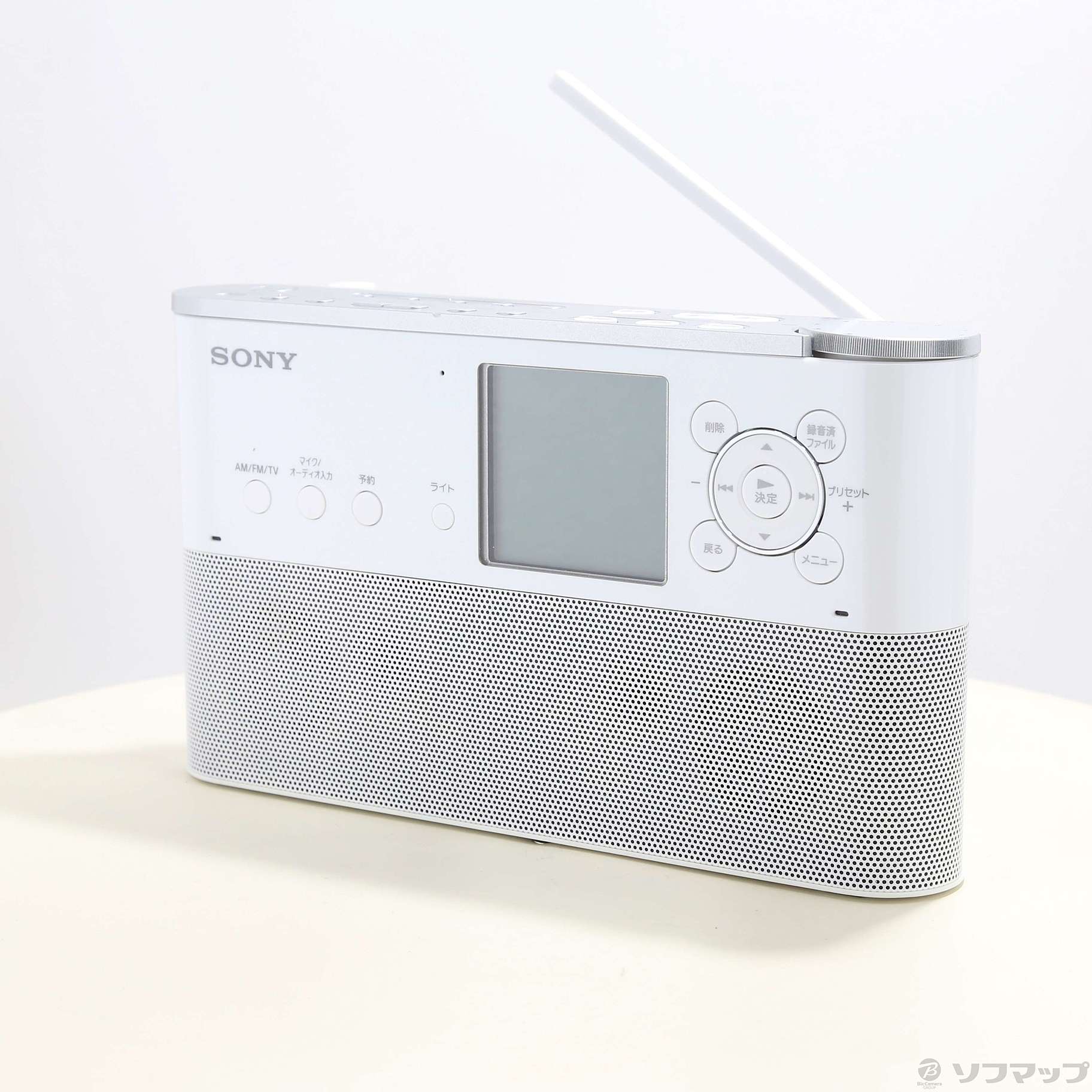 ICZ-R260TV - ラジオ