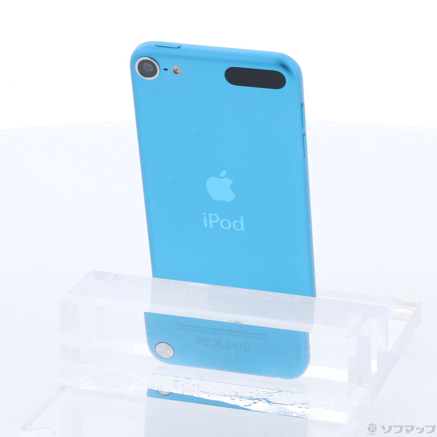 iPod touch第5世代 メモリ32GB ブルー MD717J／A