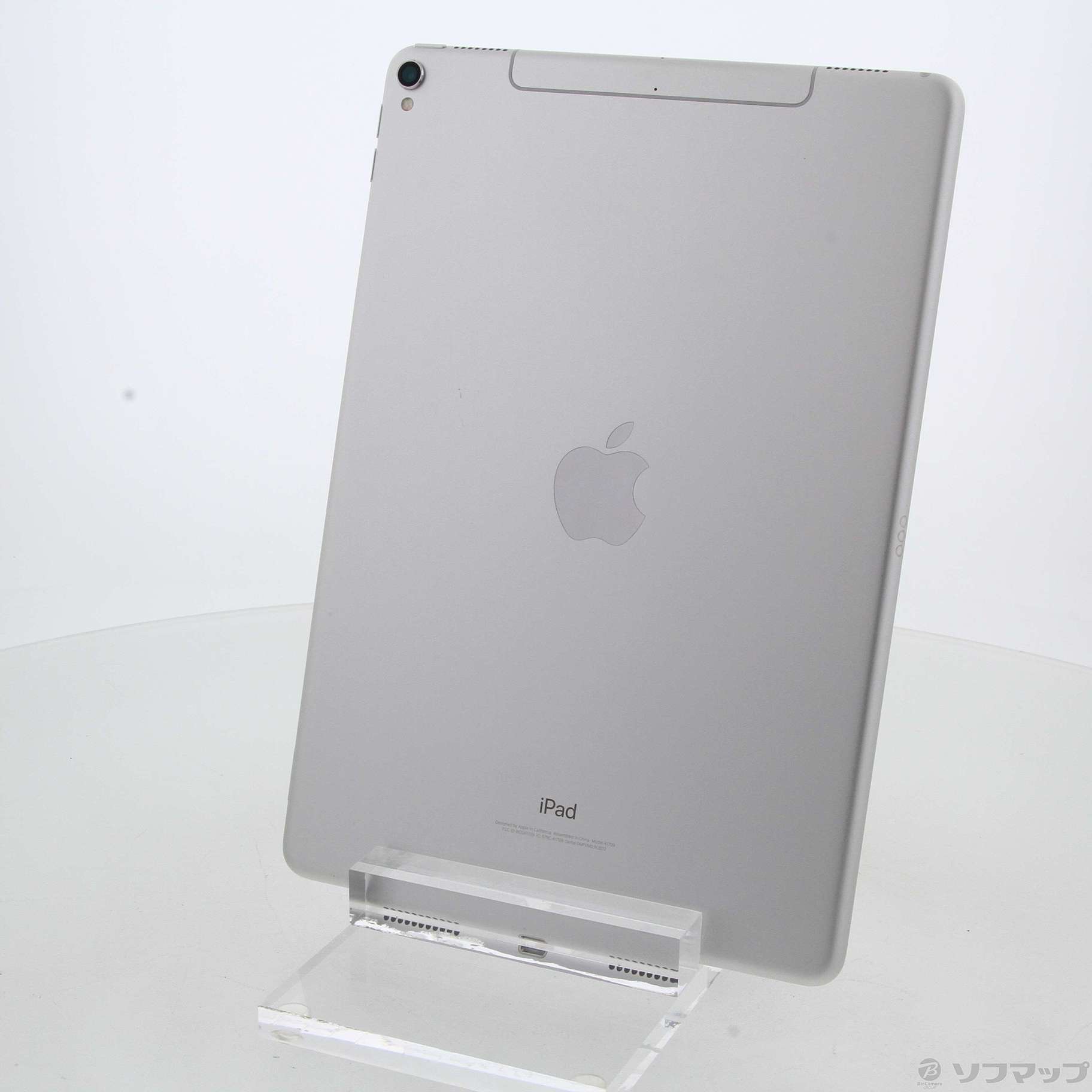 中古】iPad Pro 10.5インチ 64GB シルバー MQF02J／A SoftBank