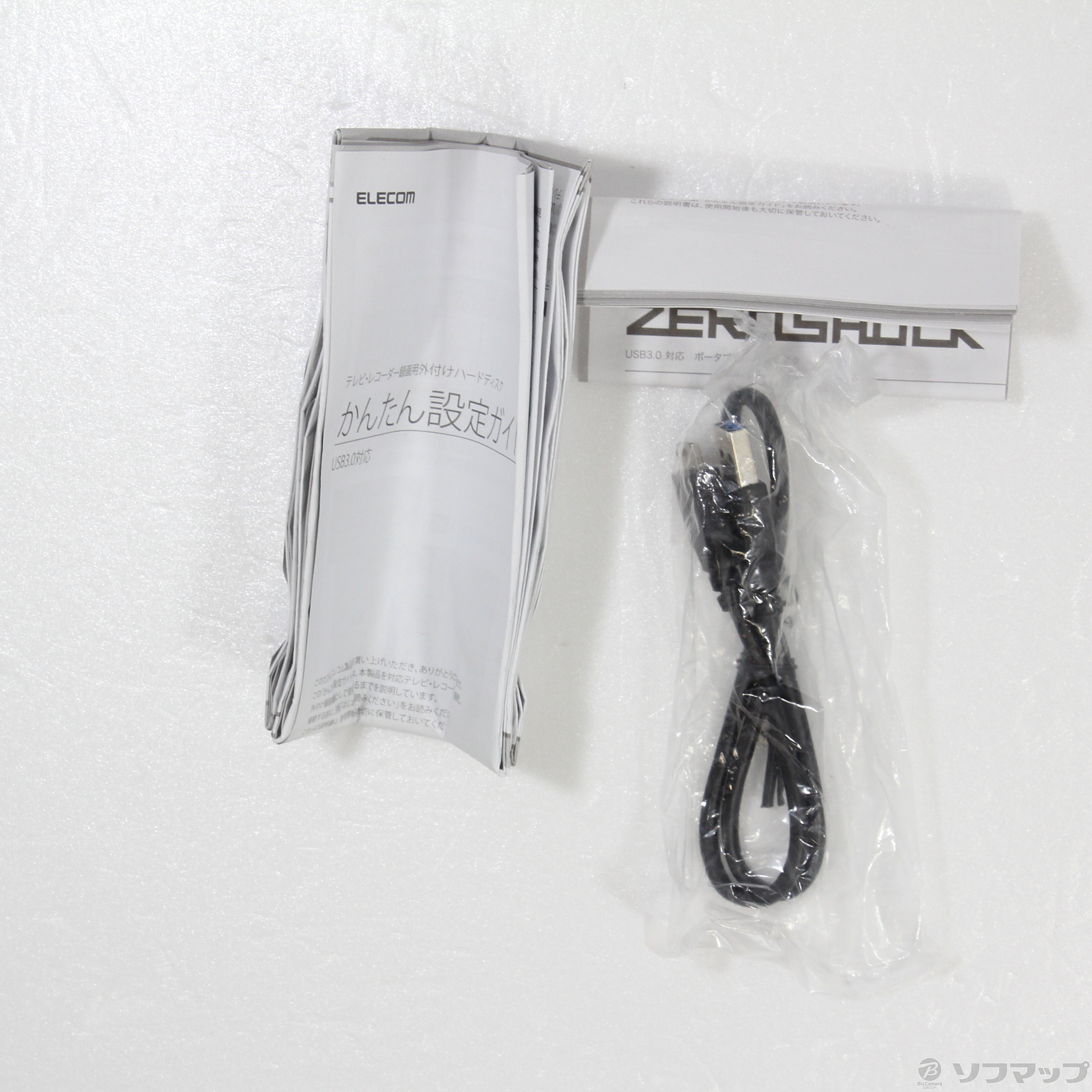 中古】ZEROSHOCK ELP-ZS010UBU ブルー [2133038297123] - リコレ