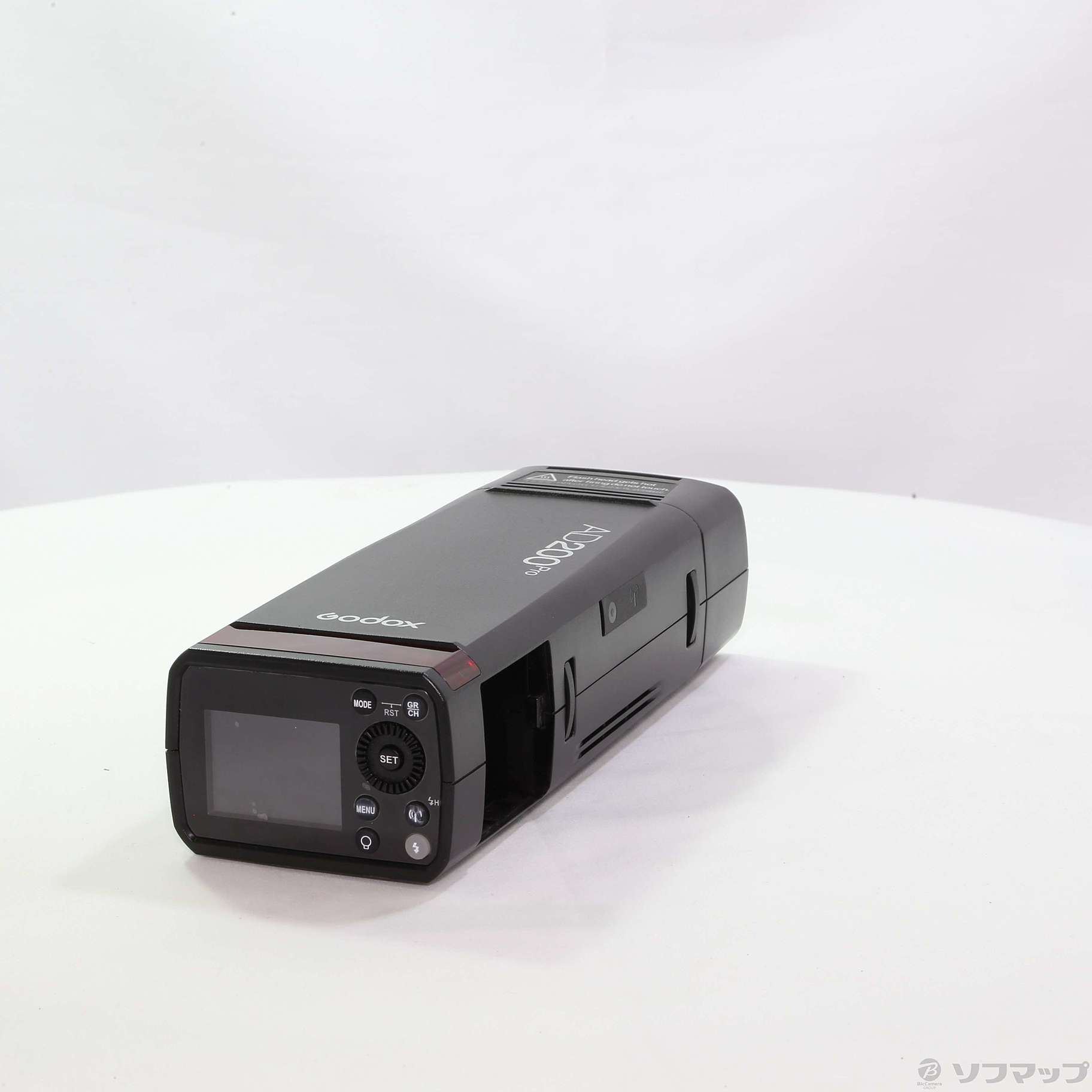 中古】GODOX AD200Pro ポケットフラッシュ [2133038297581] - リコレ