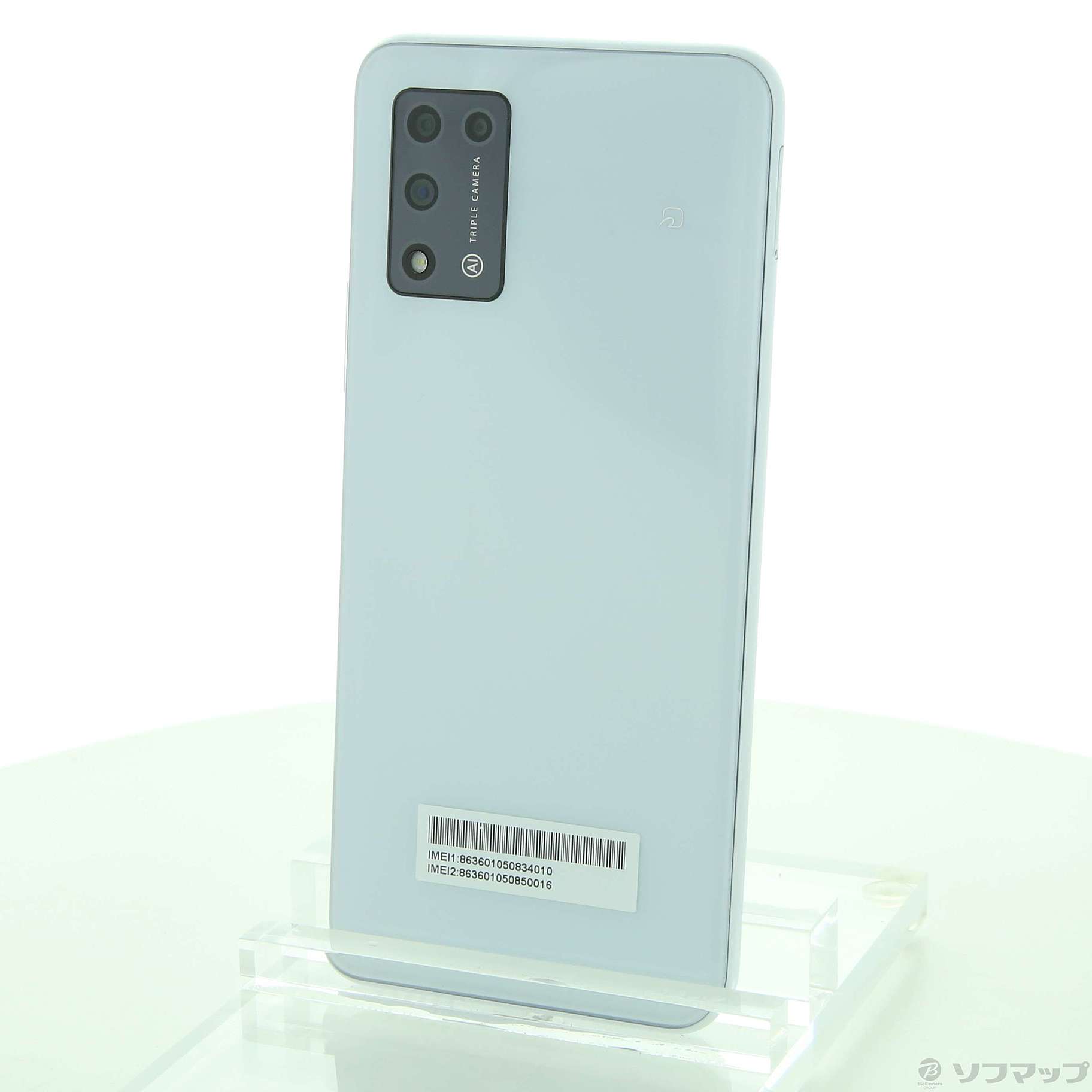 Libero 5G II ホワイト 64GB simフリー 価格 - スマートフォン本体