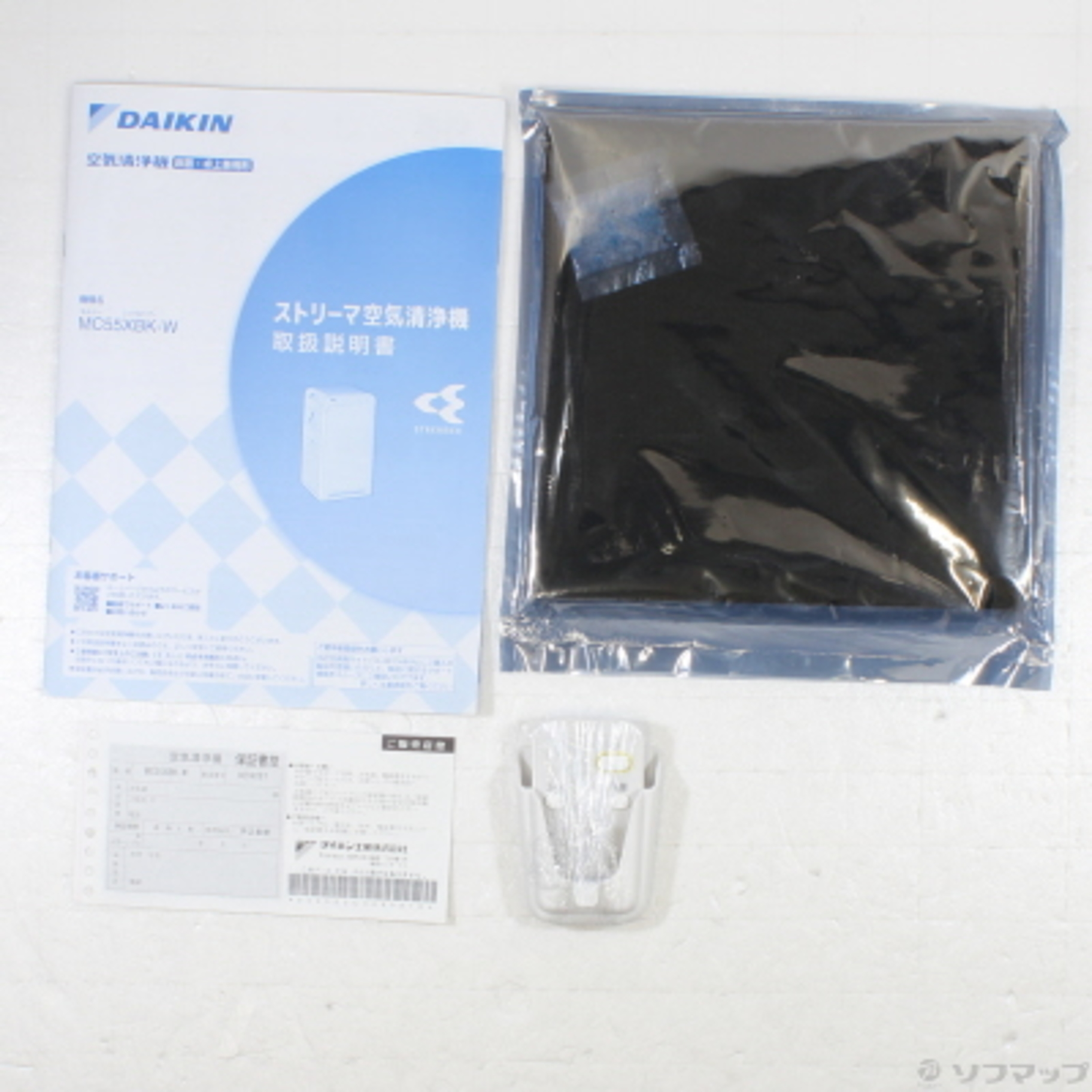 中古】〔展示品〕 空気清浄機 ホワイト MC55XBK-W ［適用畳数：25畳