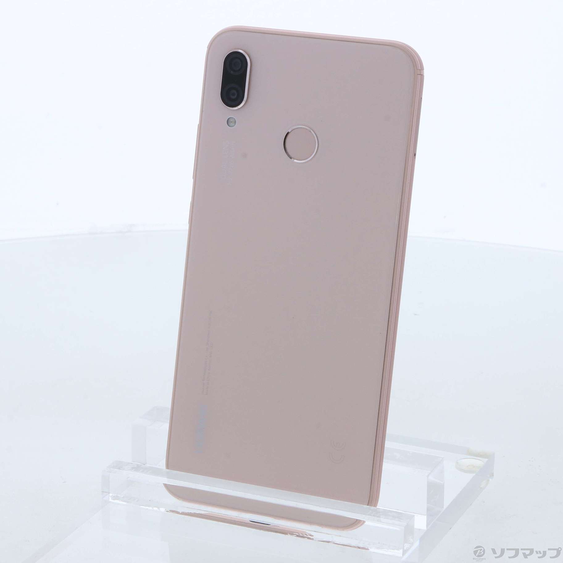 HUAWEI P20 Lite サクラピンク 32 GB Y!mobile