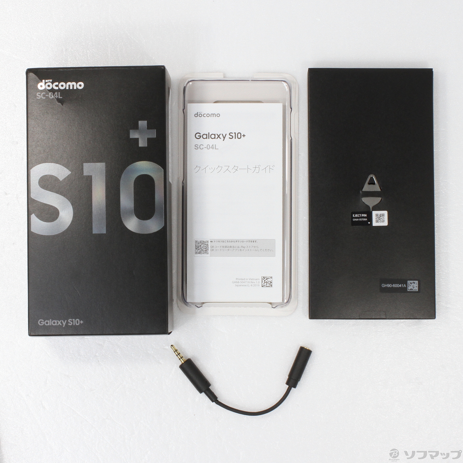 Galaxy - ドコモ Galaxy S10+ SC-04L ブラック SIMフリー 判定○ ② Galaxy S 中古 S10+ SC-04L docomo版SIMフリー 本体 Bランク