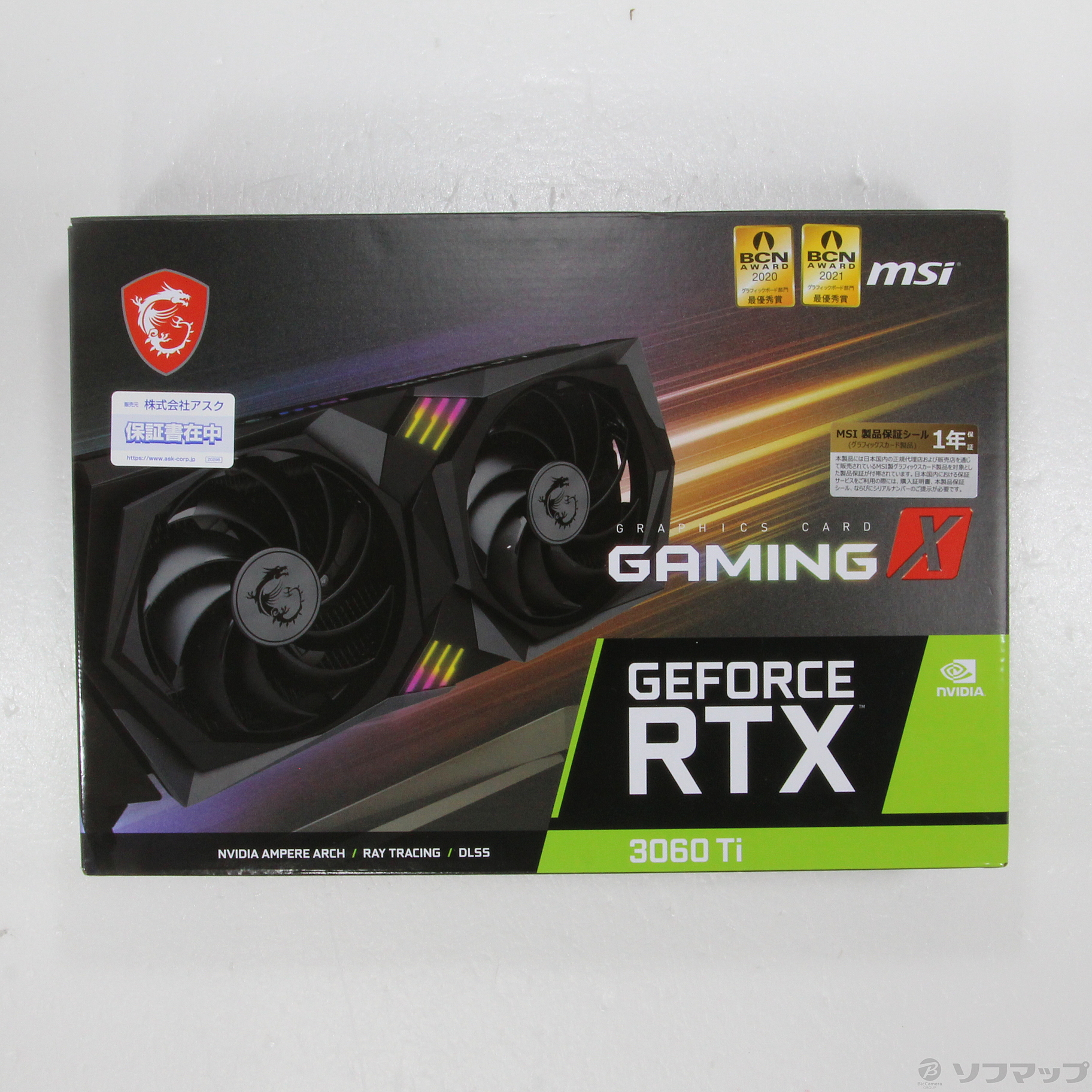 中古】GeForce RTX 3060 Ti GAMING X 8G LHR ◇02/09(木)値下げ 
