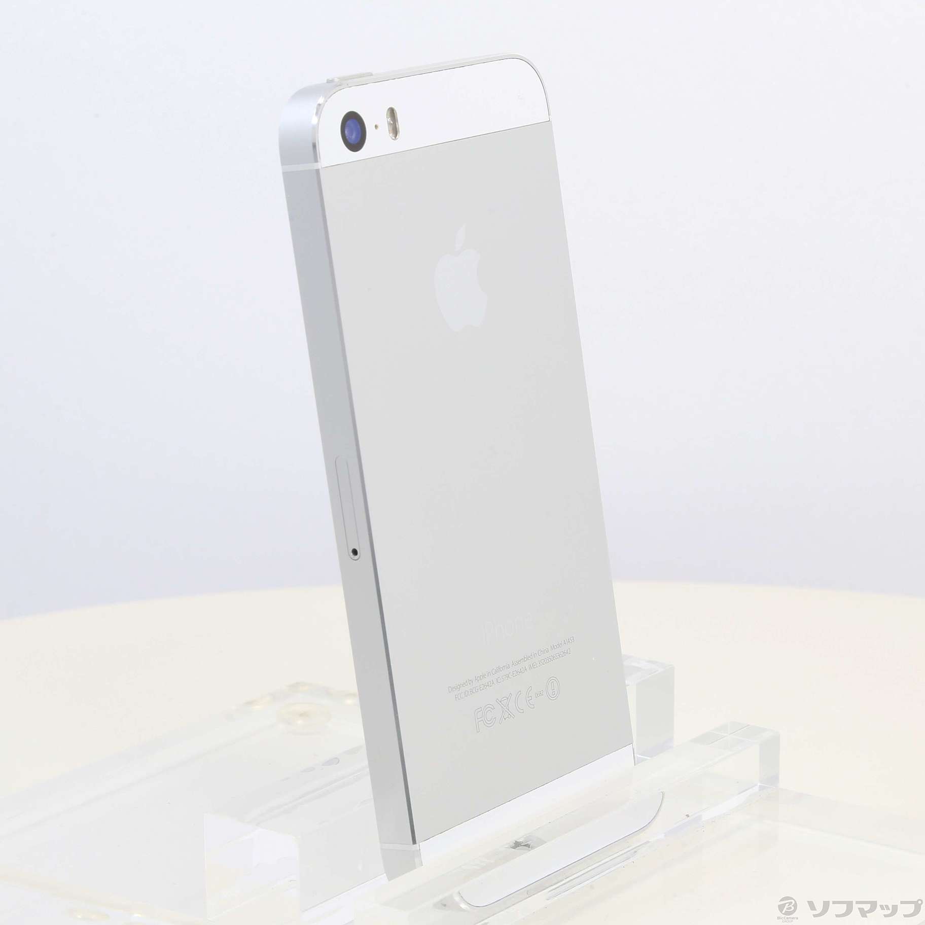 iPhone5s 32G キャリア ソフトバンク - 通販 - pinehotel.info