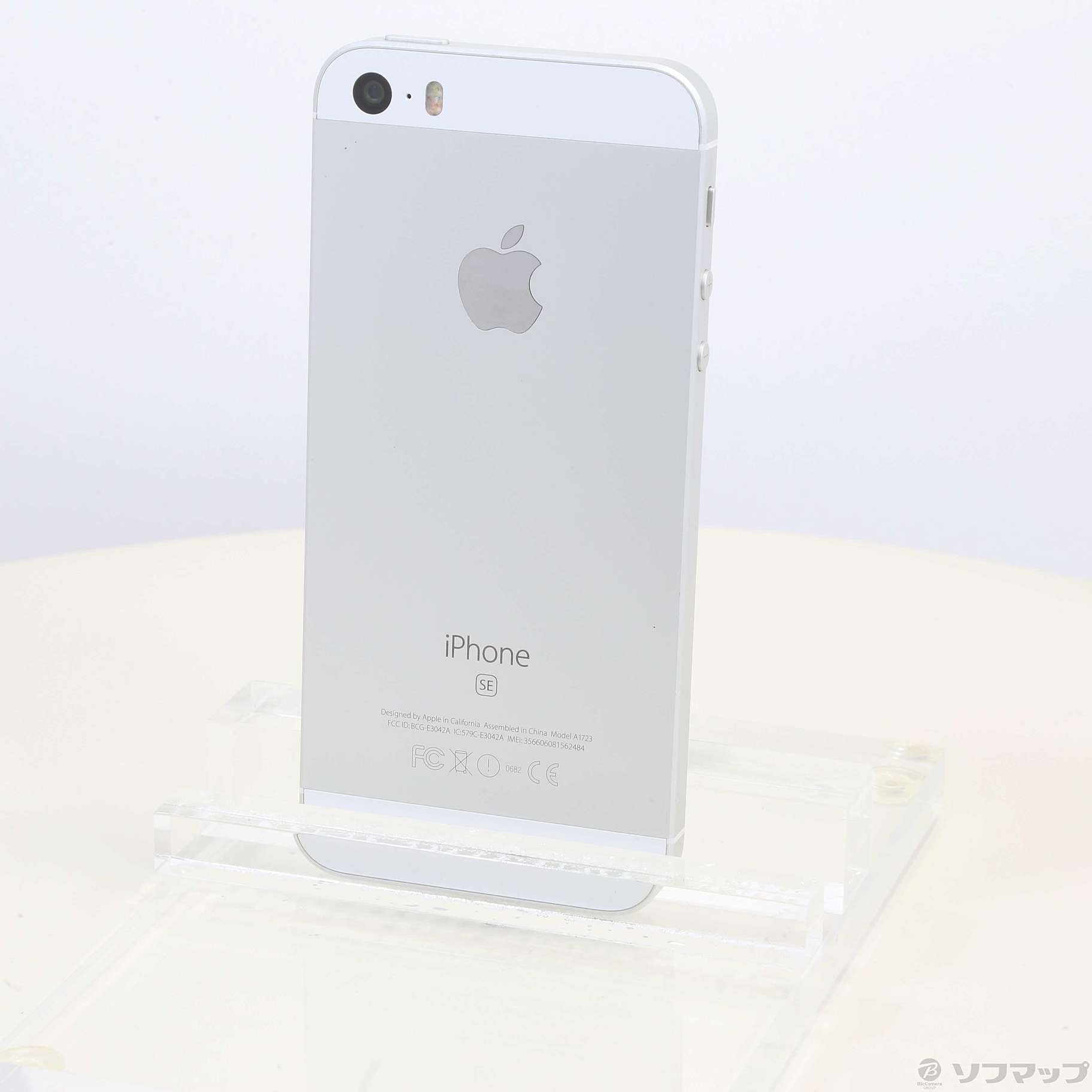 新品 iPhoneSE 32gb シルバー【SIMフリー】
