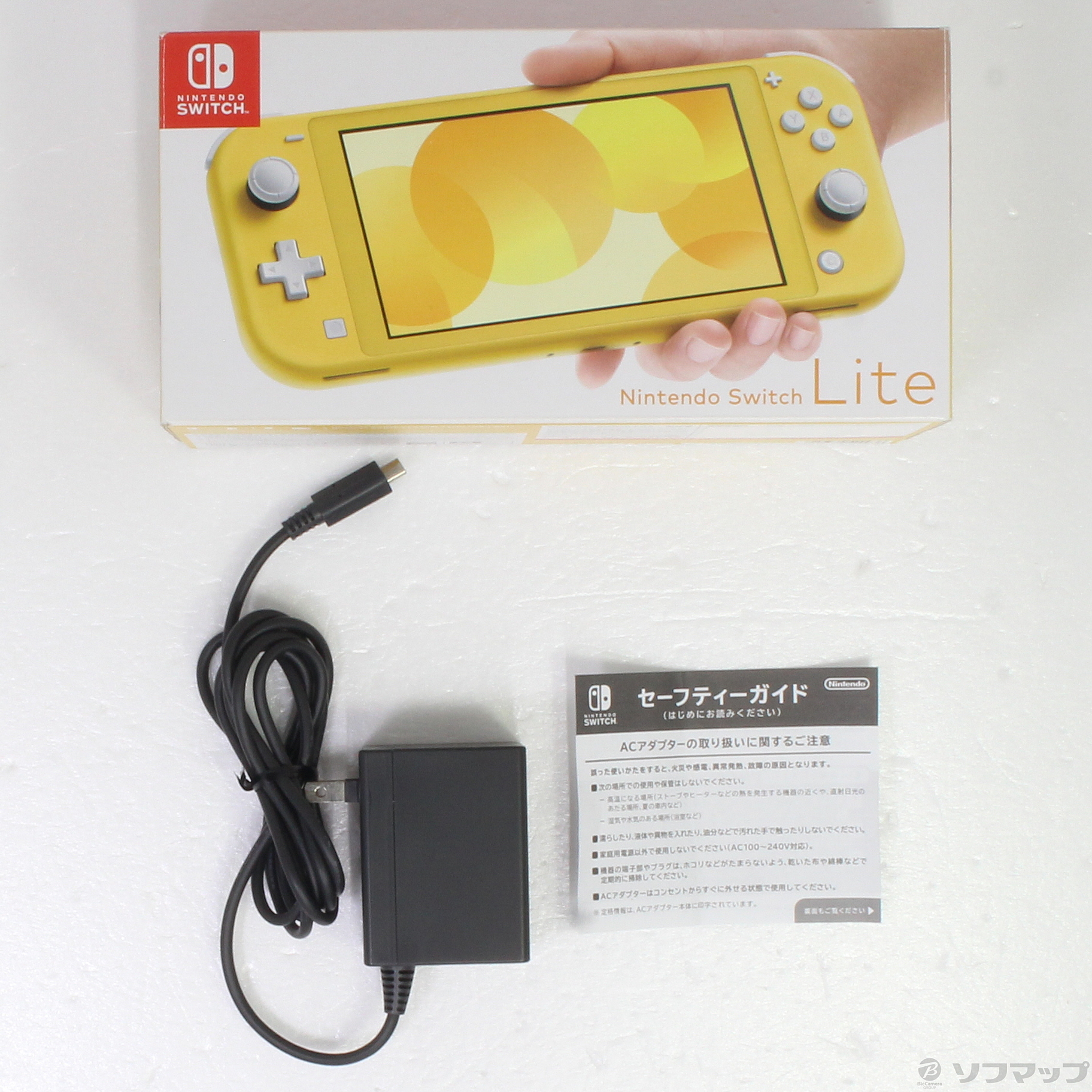 Nintendo Switch Lite イエロー