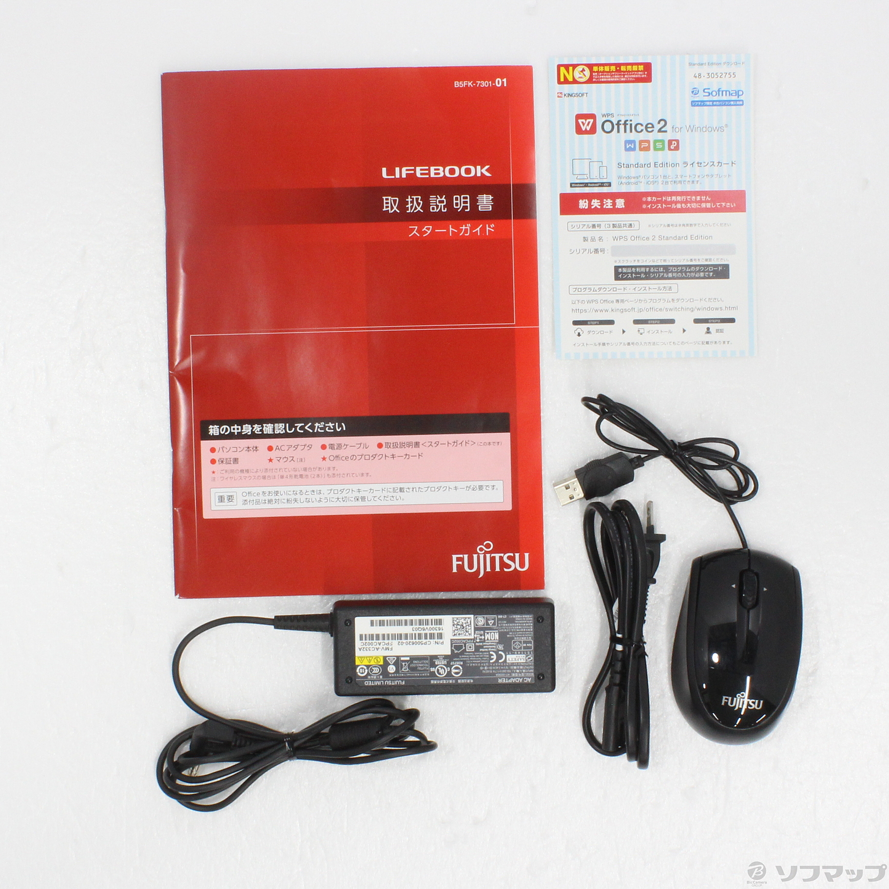 中古】LIFEBOOK AH42／Y FMVA42YB シャイニーブラック 〔Windows 10