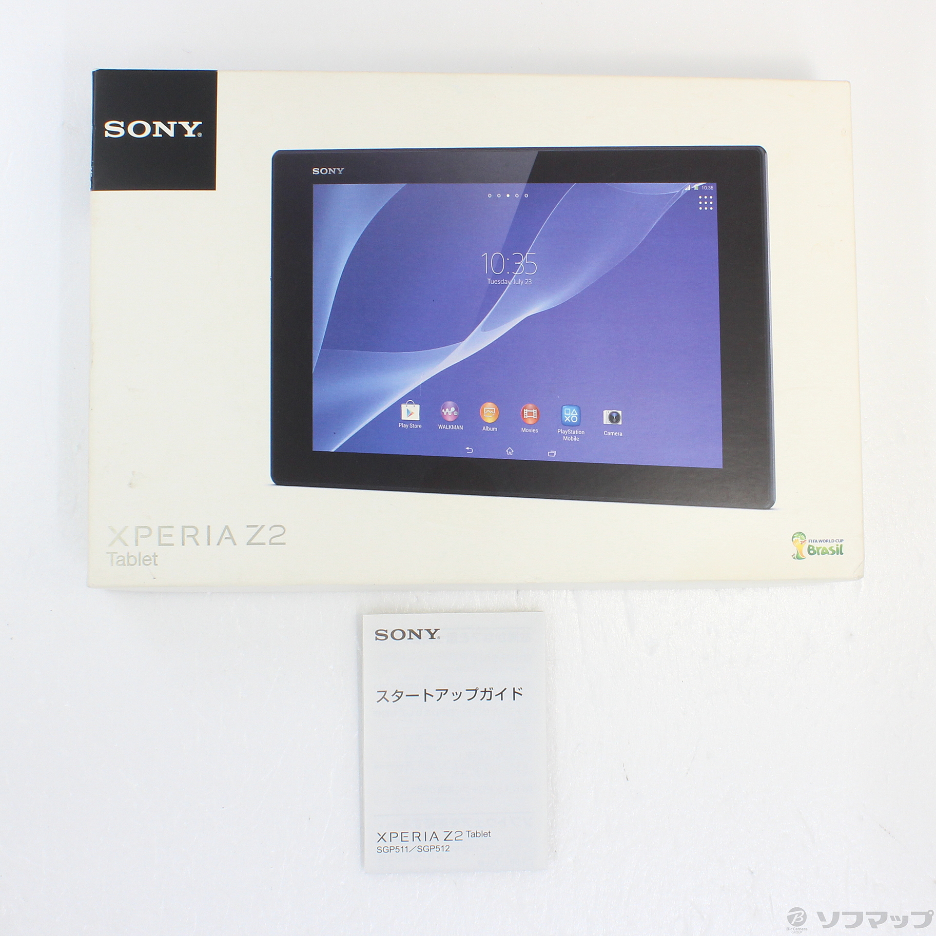 Xperia Z2 Tablet 32GB ブラック SGP512JP／B Wi-Fi