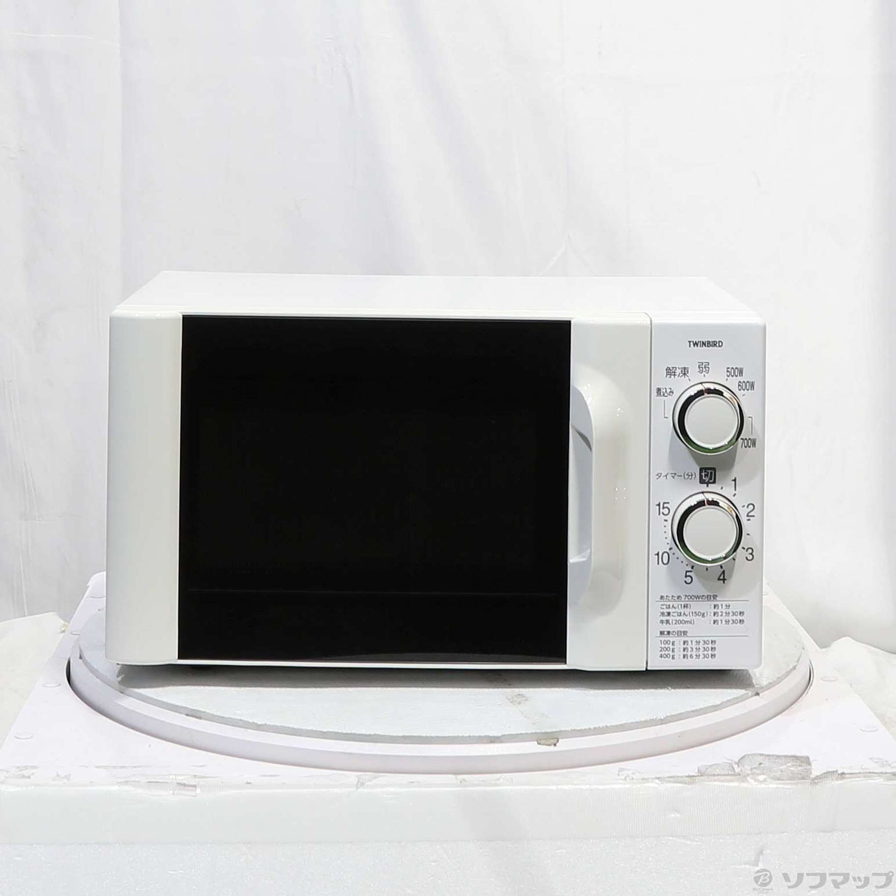 〔展示品〕 電子レンジ ホワイト DR-D419W5 ［17L ／50Hz（東日本専用）］