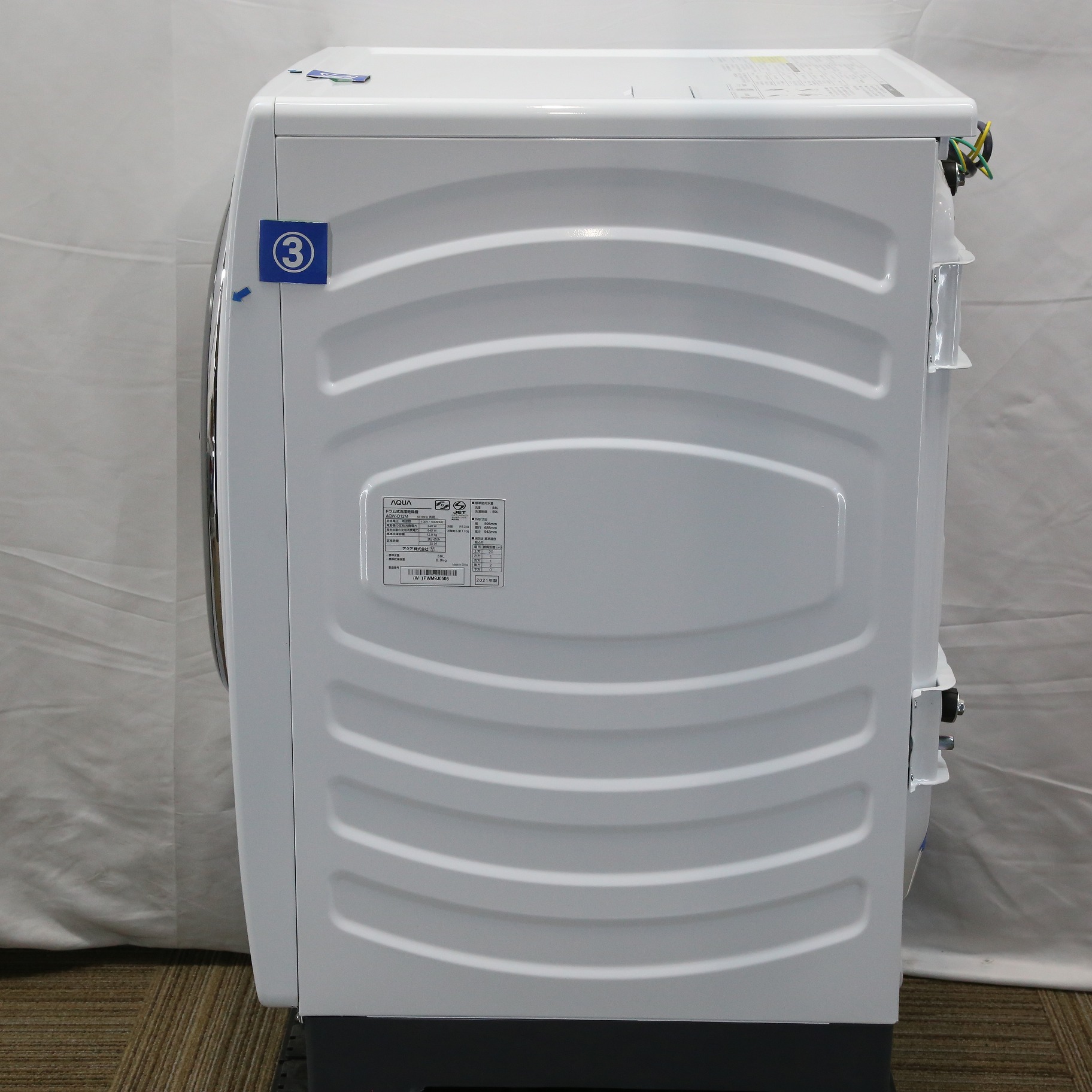 中古】〔展示品〕 ドラム式洗濯乾燥機 ホワイト AQW-D12M-W ［洗濯12.0