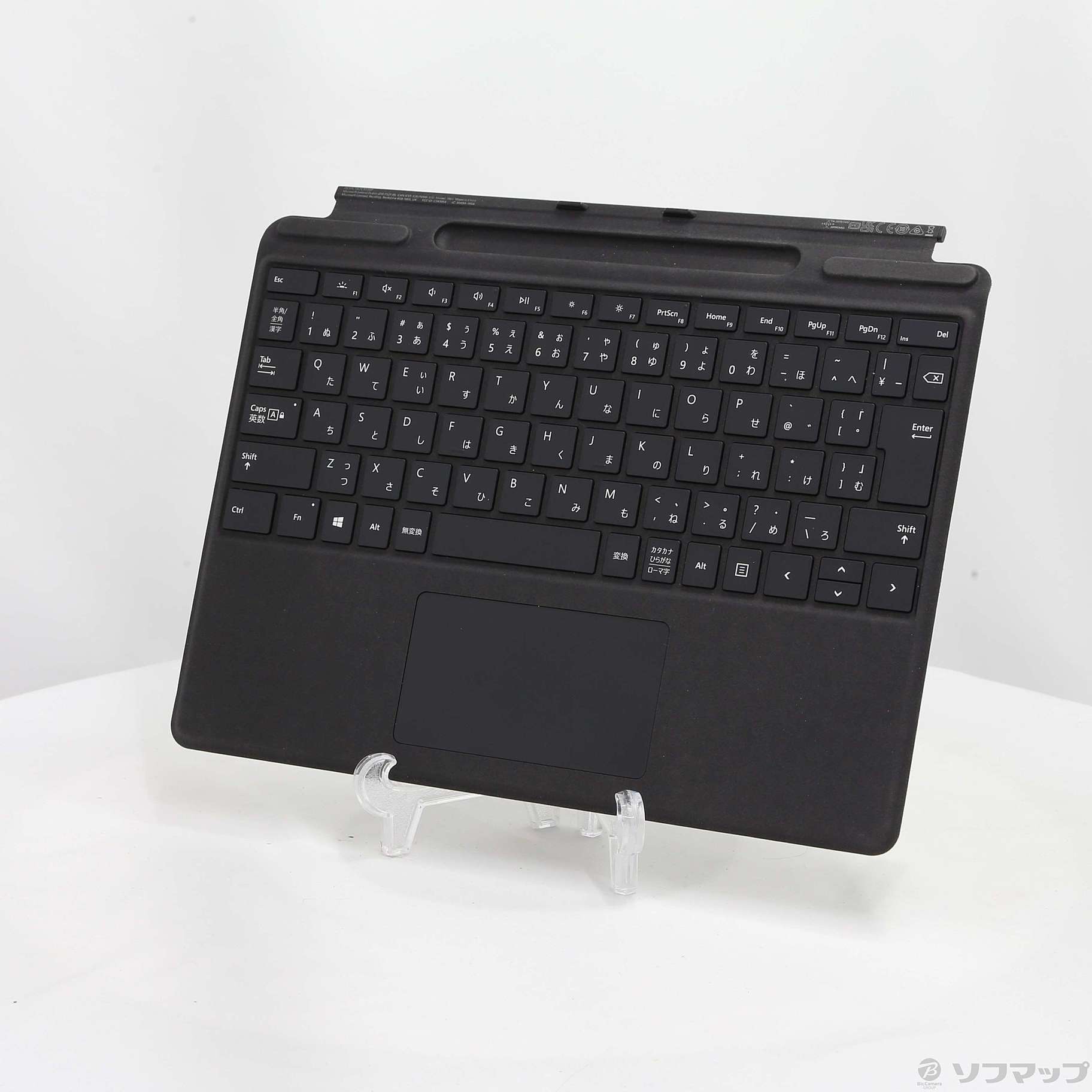 官1 Surface Pro Signature キーボード 8X7-00115 【公式通販】