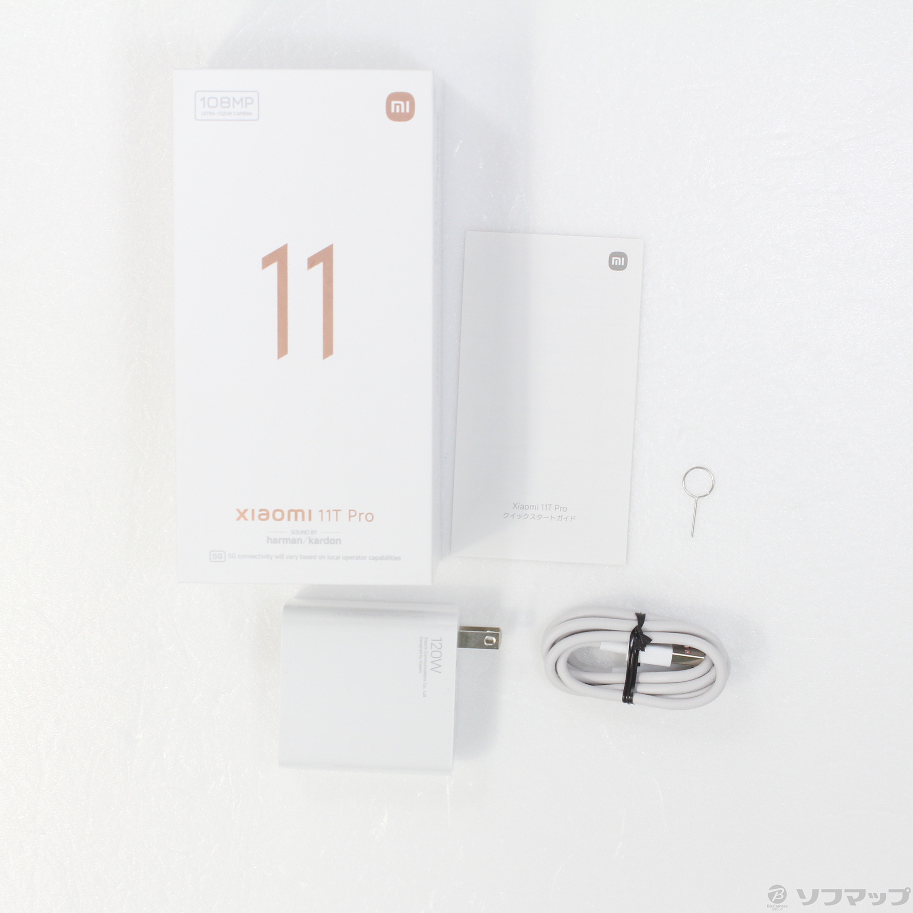 中古】Xiaomi 11T Pro 128GB セレスティアルブルー 2107113SR SIM