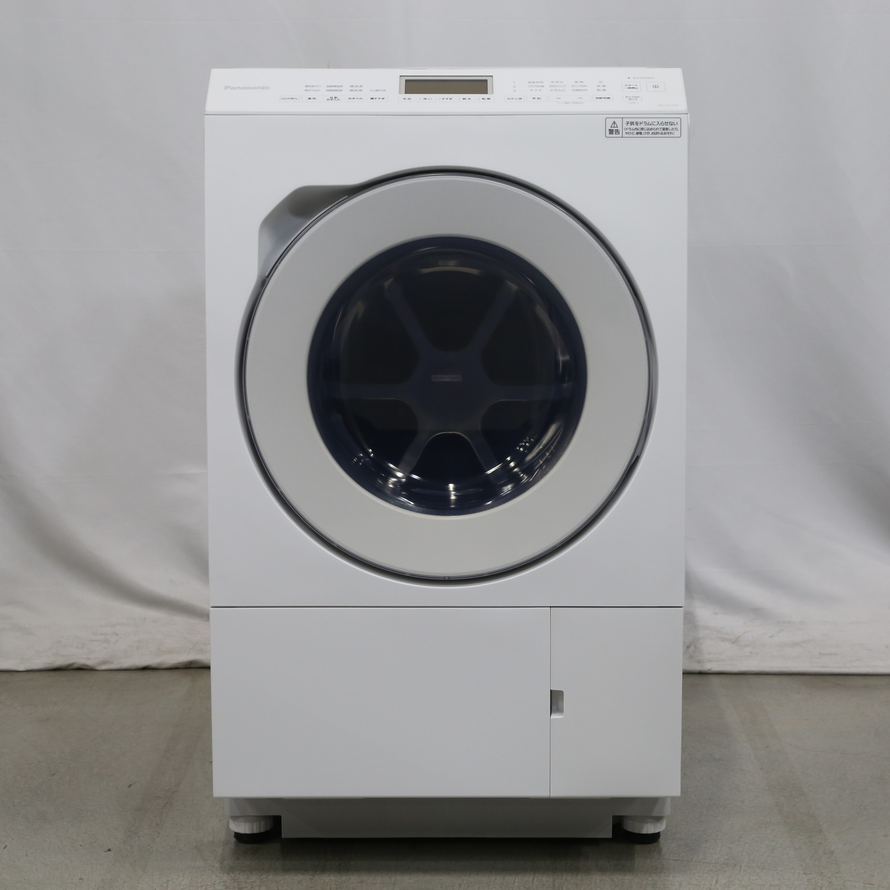 ドラム式洗濯機　Panasonic NA-LX125AR-W WHITE