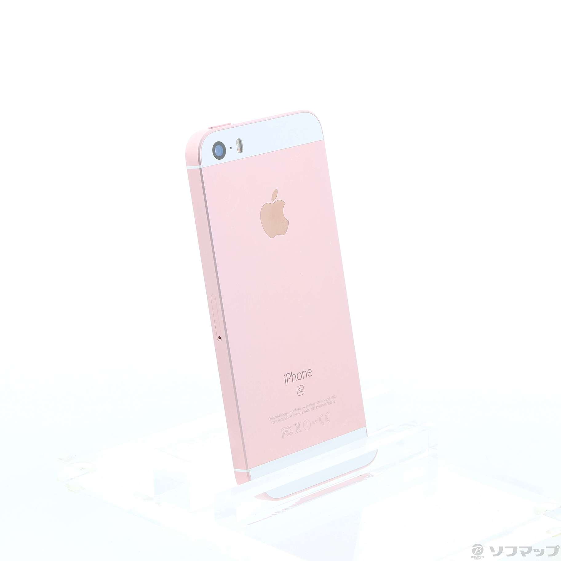 iPhone SE 64GB ローズゴールド MLXQ2J／A SIMフリー