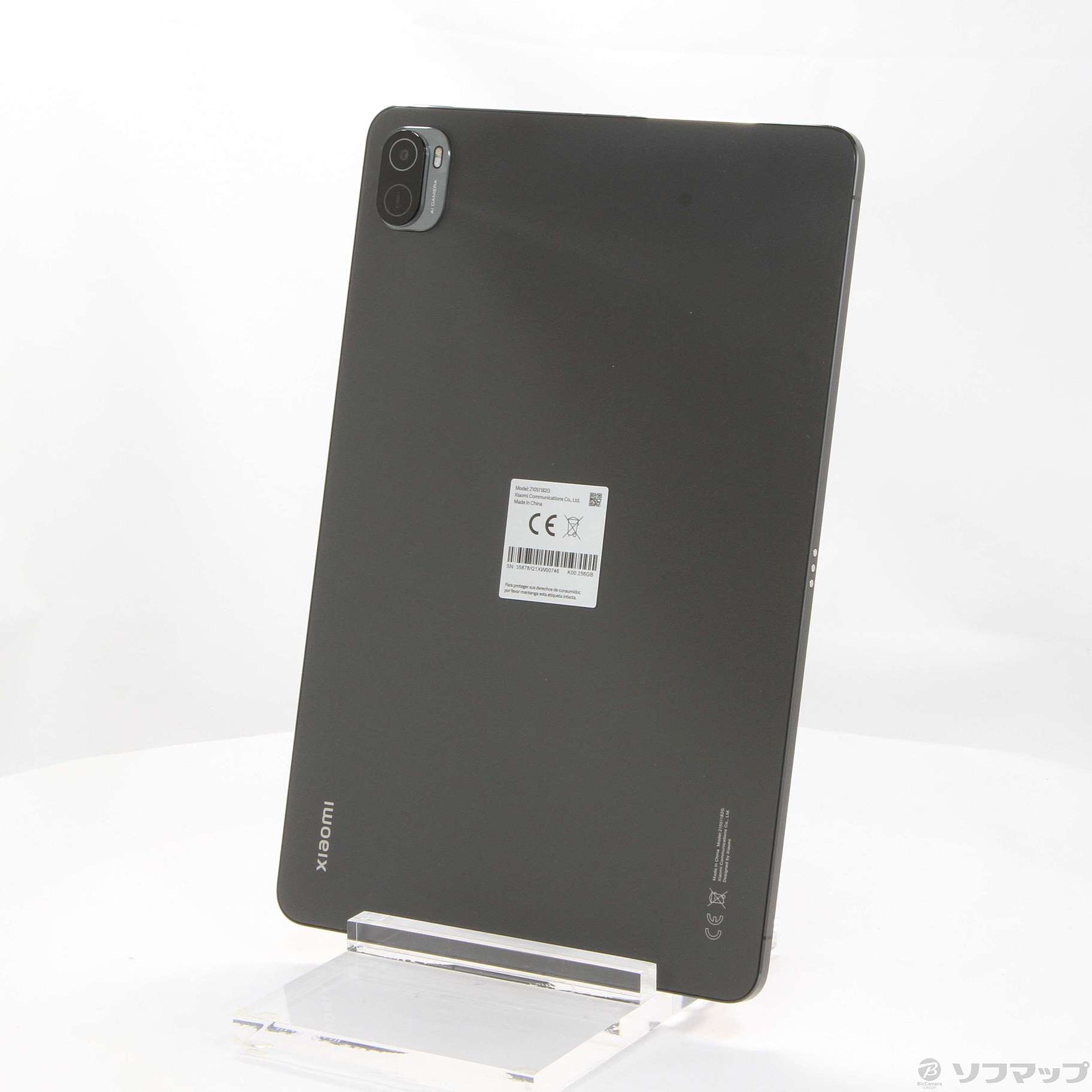 中古】Xiaomi Pad 5 256GB コズミックグレー 21051182G Wi-Fi [2133038378310] -  リコレ！|ビックカメラグループ ソフマップの中古通販サイト