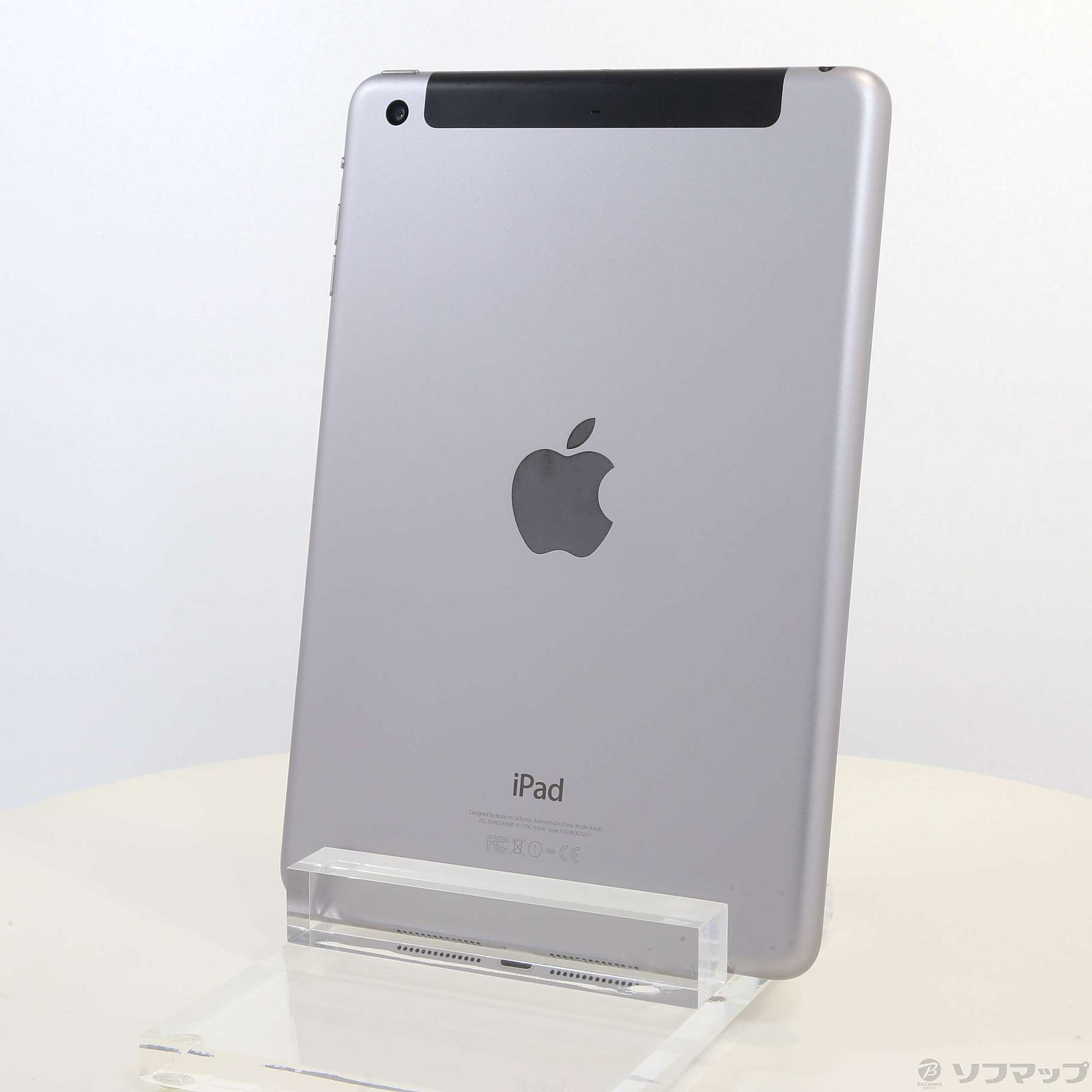 Ipad Mini 3 Simフリー 16gb Andamiosatlas Com