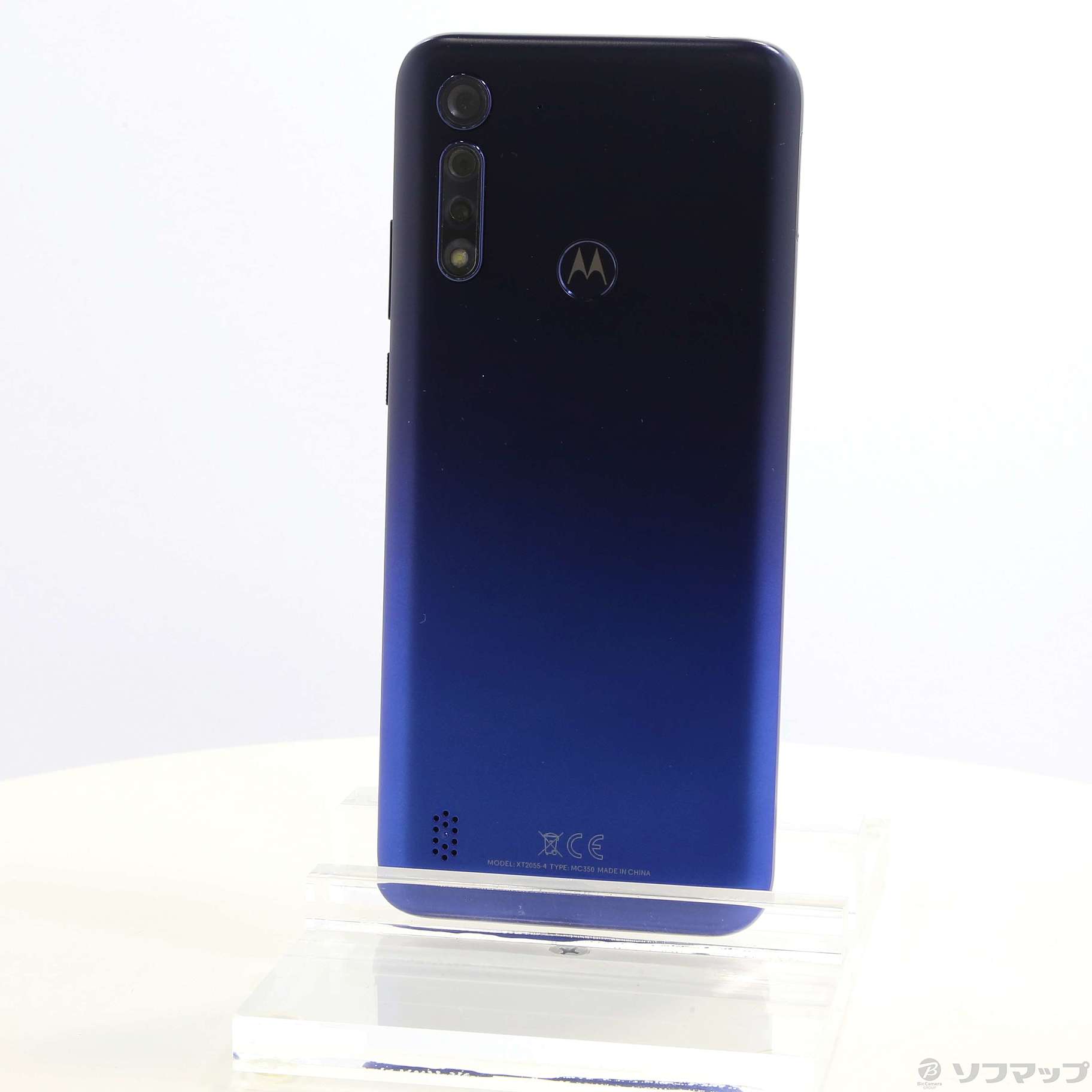 Moto G8 power lite 64GB ロイヤルブルー XT2055-4 SIMフリー