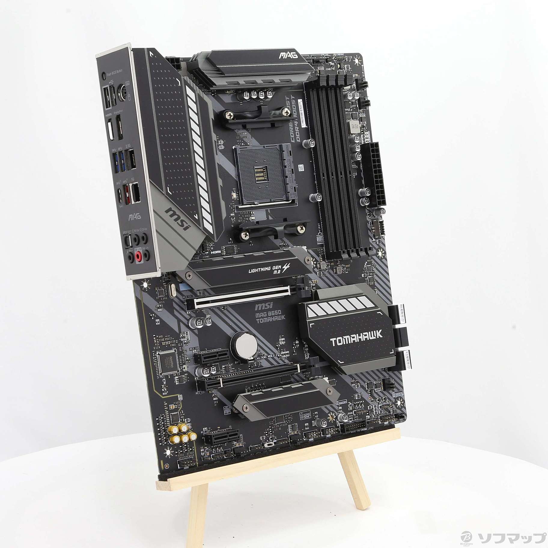 新品未開封 MAG B550 TOMAHAWK 小気味よく
