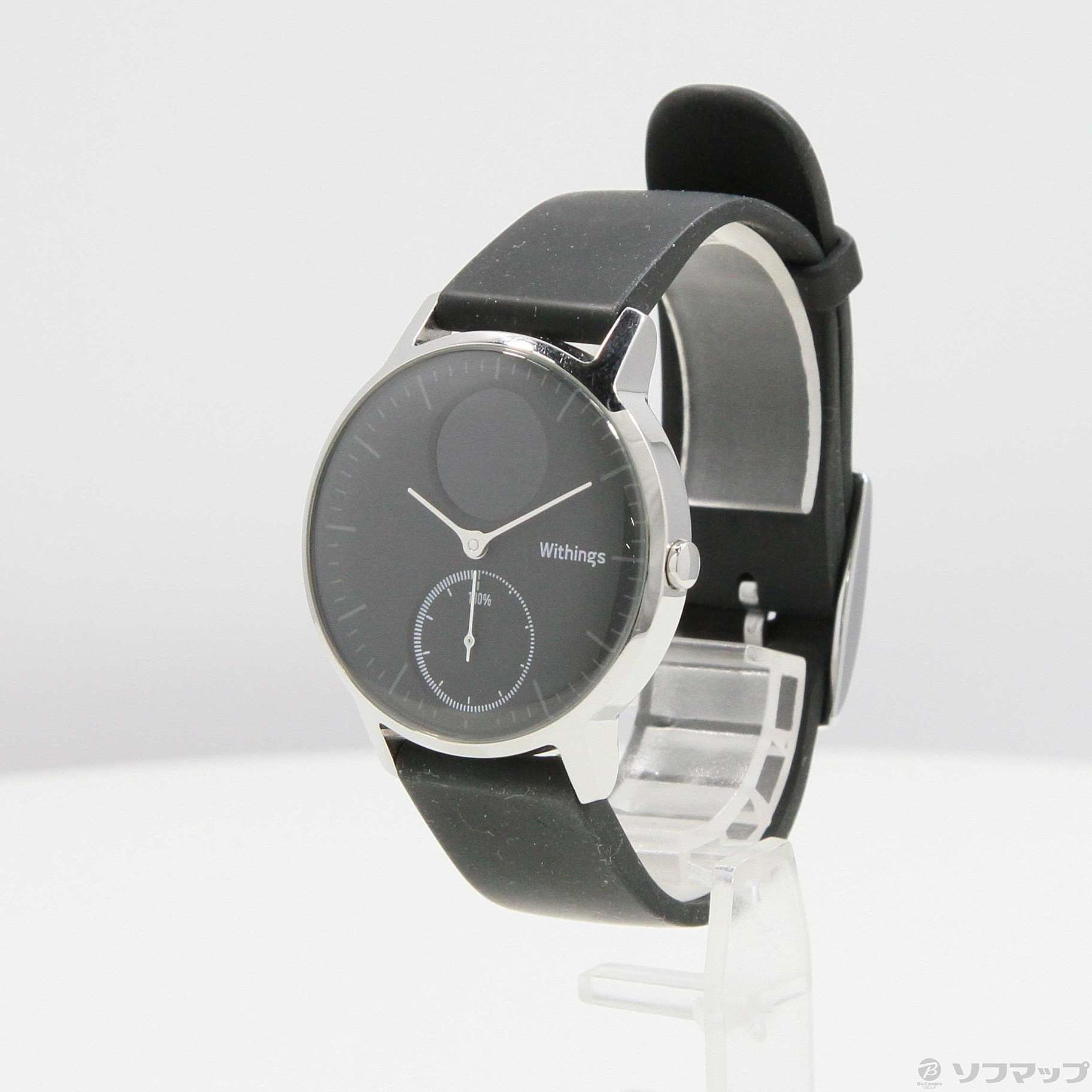 Withings hwa03 sale