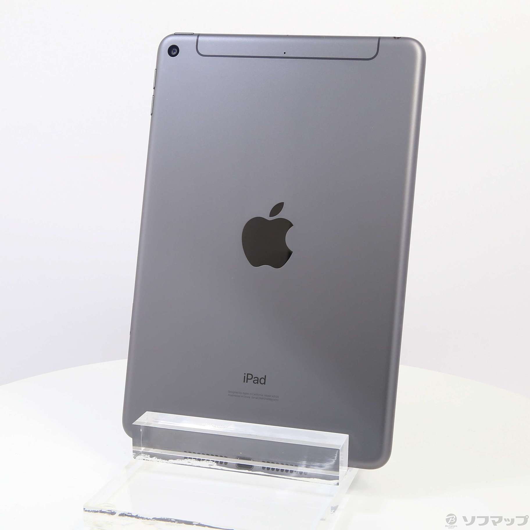 Apple iPad mini 第5世代 256GB