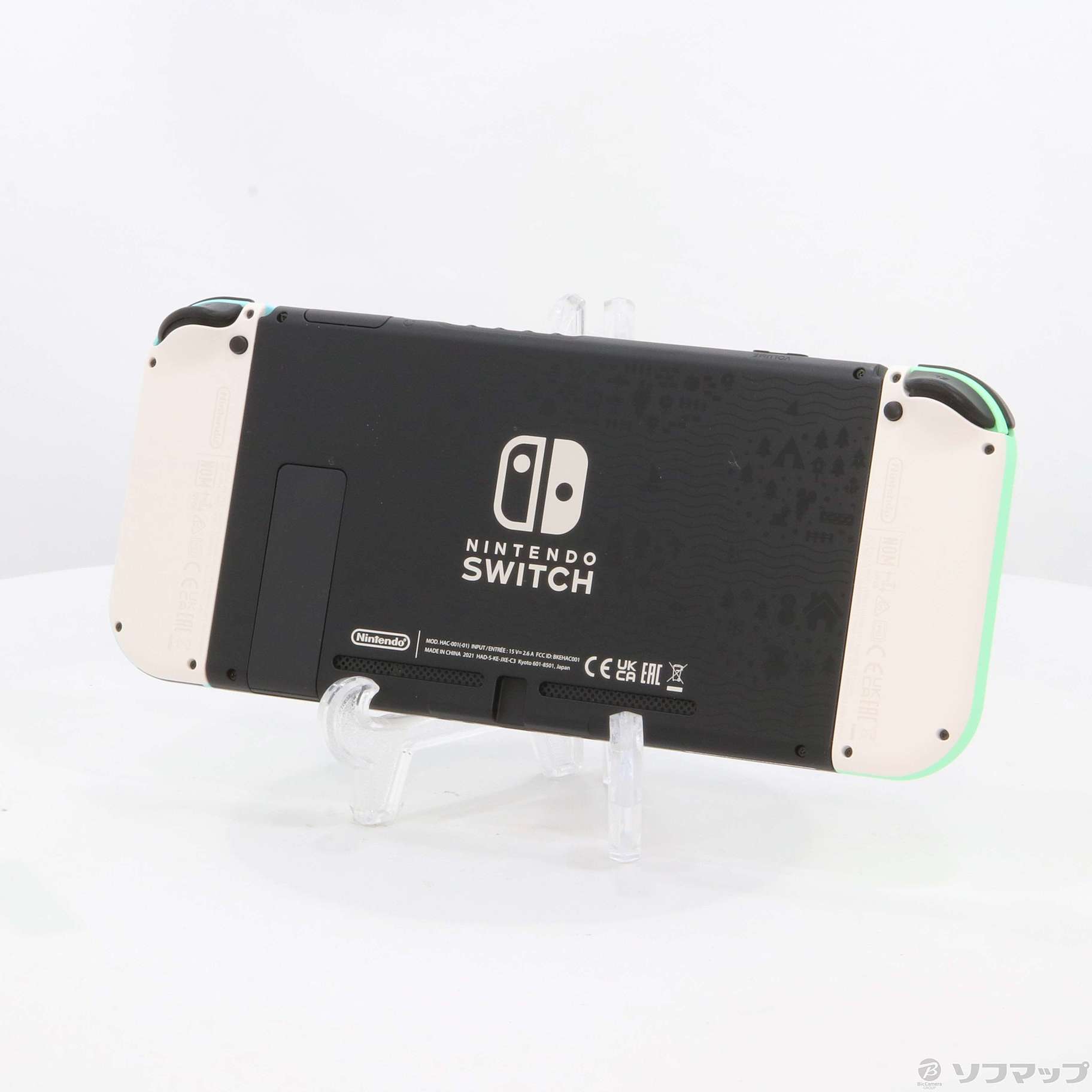 中古】セール対象品 Nintendo Switch あつまれ どうぶつの森セット 