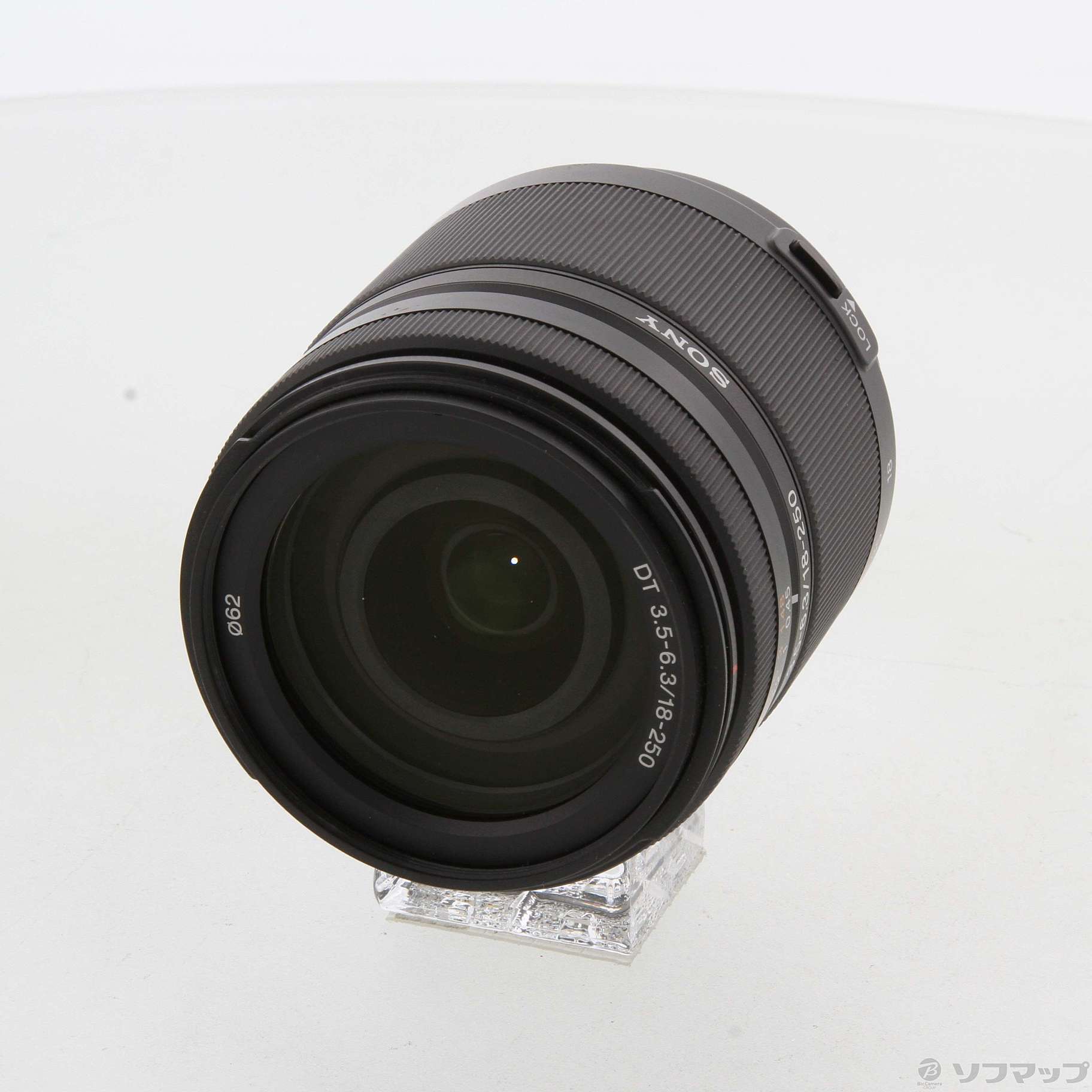 中古】DT 18-250mm F3.5-6.3 (SAL18250) (αレンズ) [2133038420835