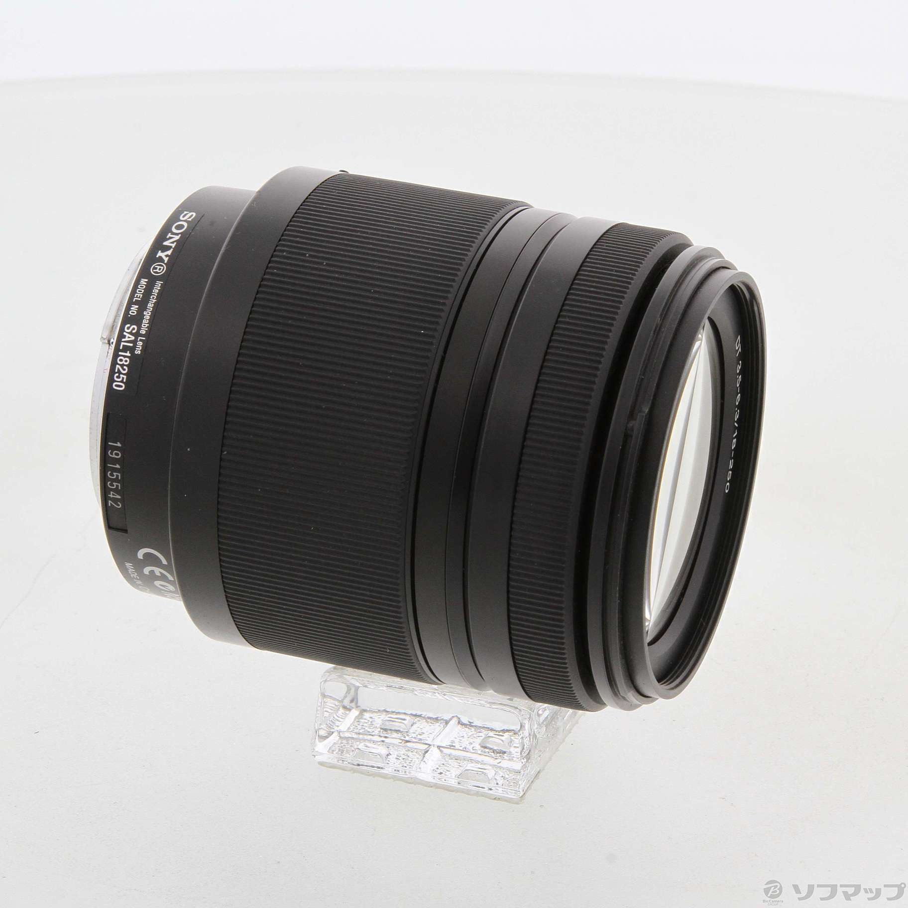 中古】DT 18-250mm F3.5-6.3 (SAL18250) (αレンズ) [2133038420835