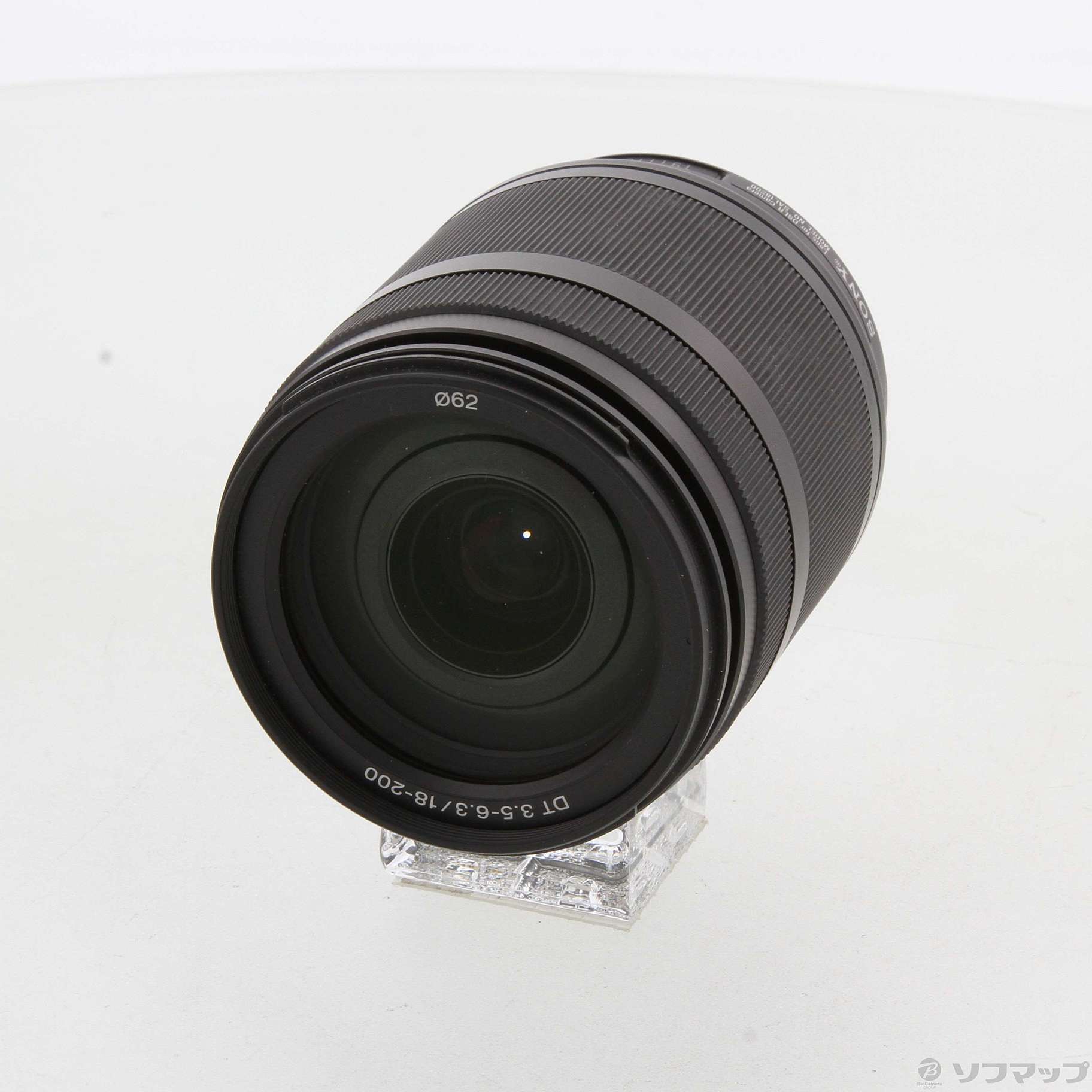 中古】DT 18-200mm F3.5-6.3 (SAL18200) (αレンズ) [2133038420842