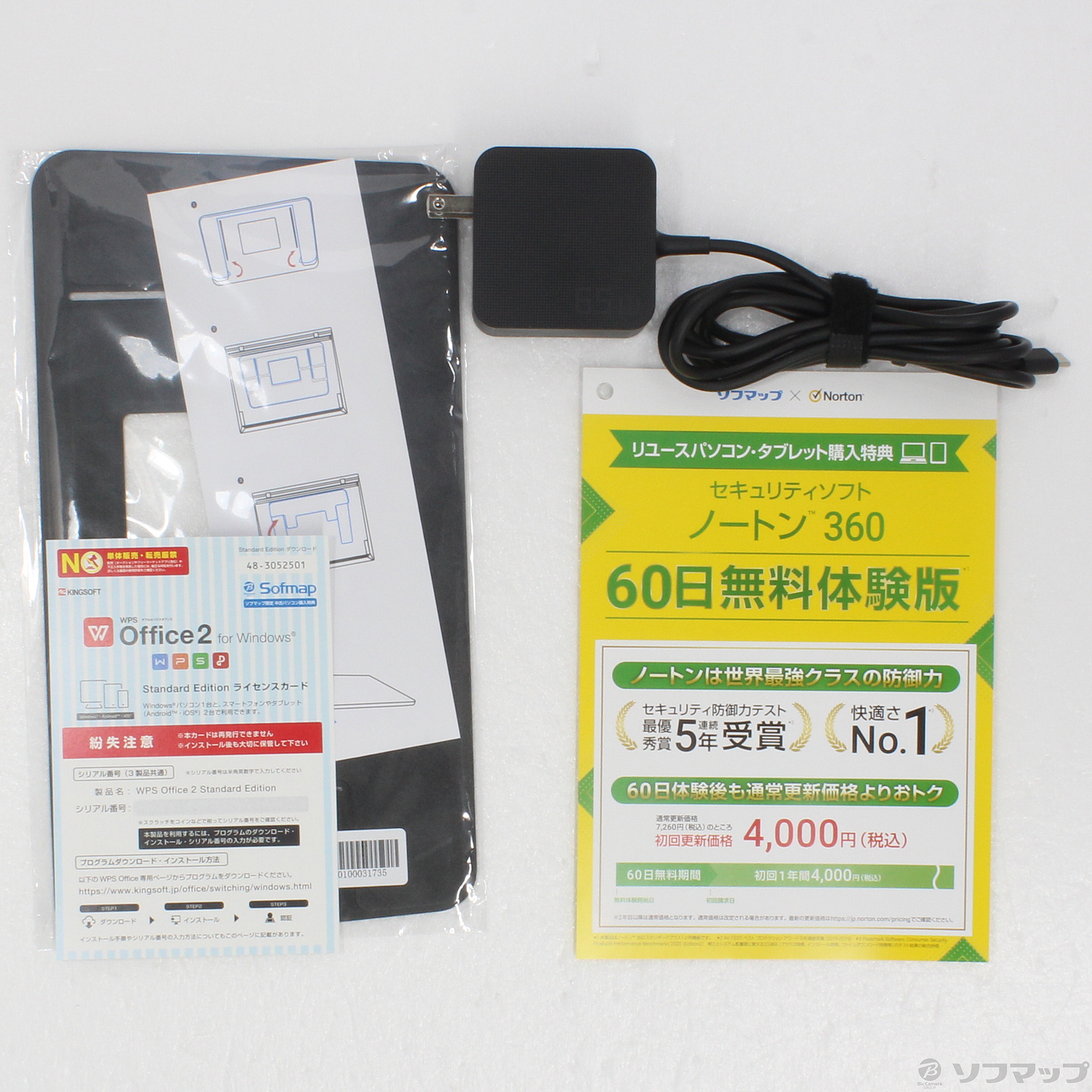 見事な創造力 SWIX〔スウィックス オールインワンバッグ〕 2022 SG001JA-130〔オールインワンバック 175cm〕 21-22 旧モデル