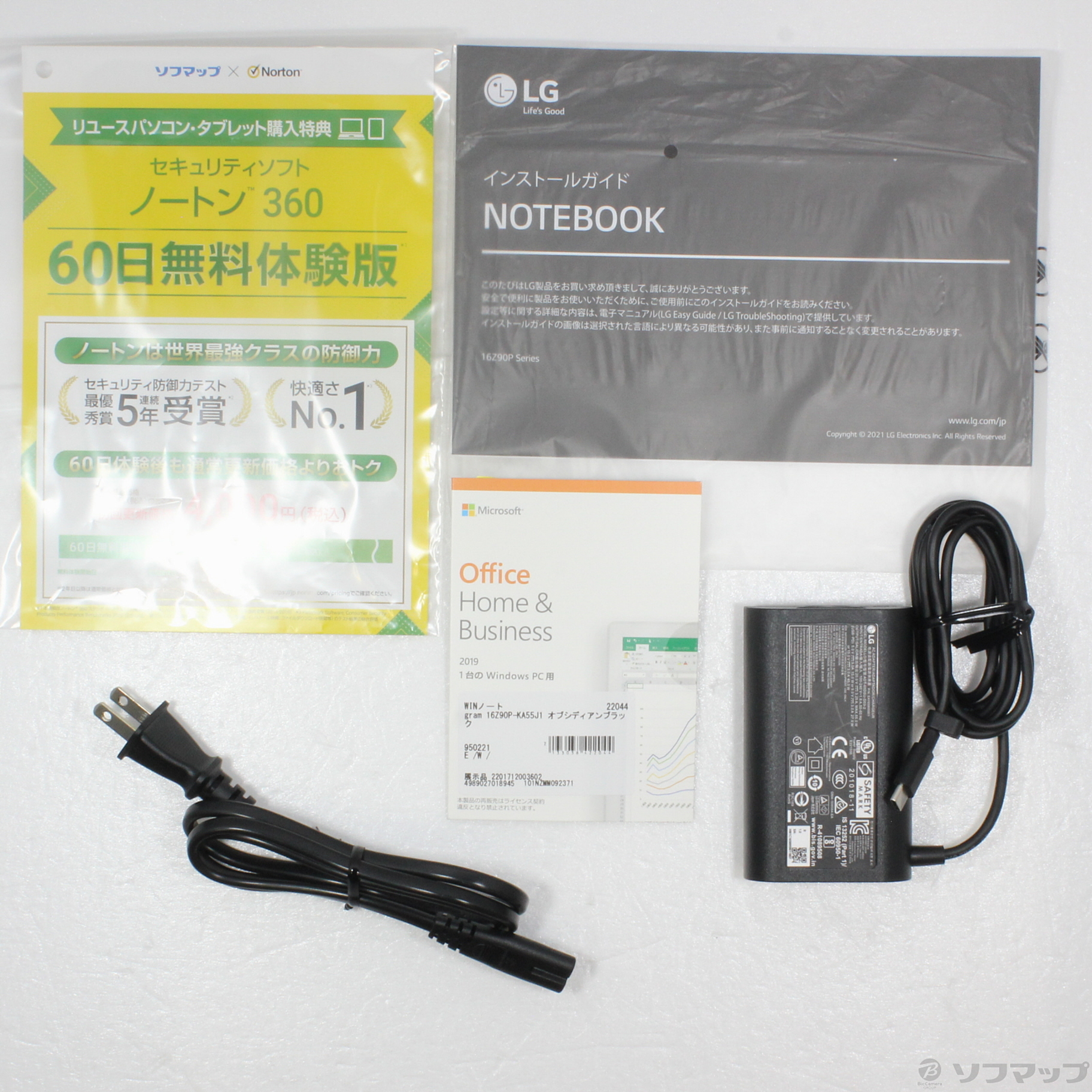 LG Electronics - 【最終価格】LG gram 16 16z90p-KA55J1 中古 中古】〔展示品〕 gram 16Z90P-KA55J1 オブシディアンブラック