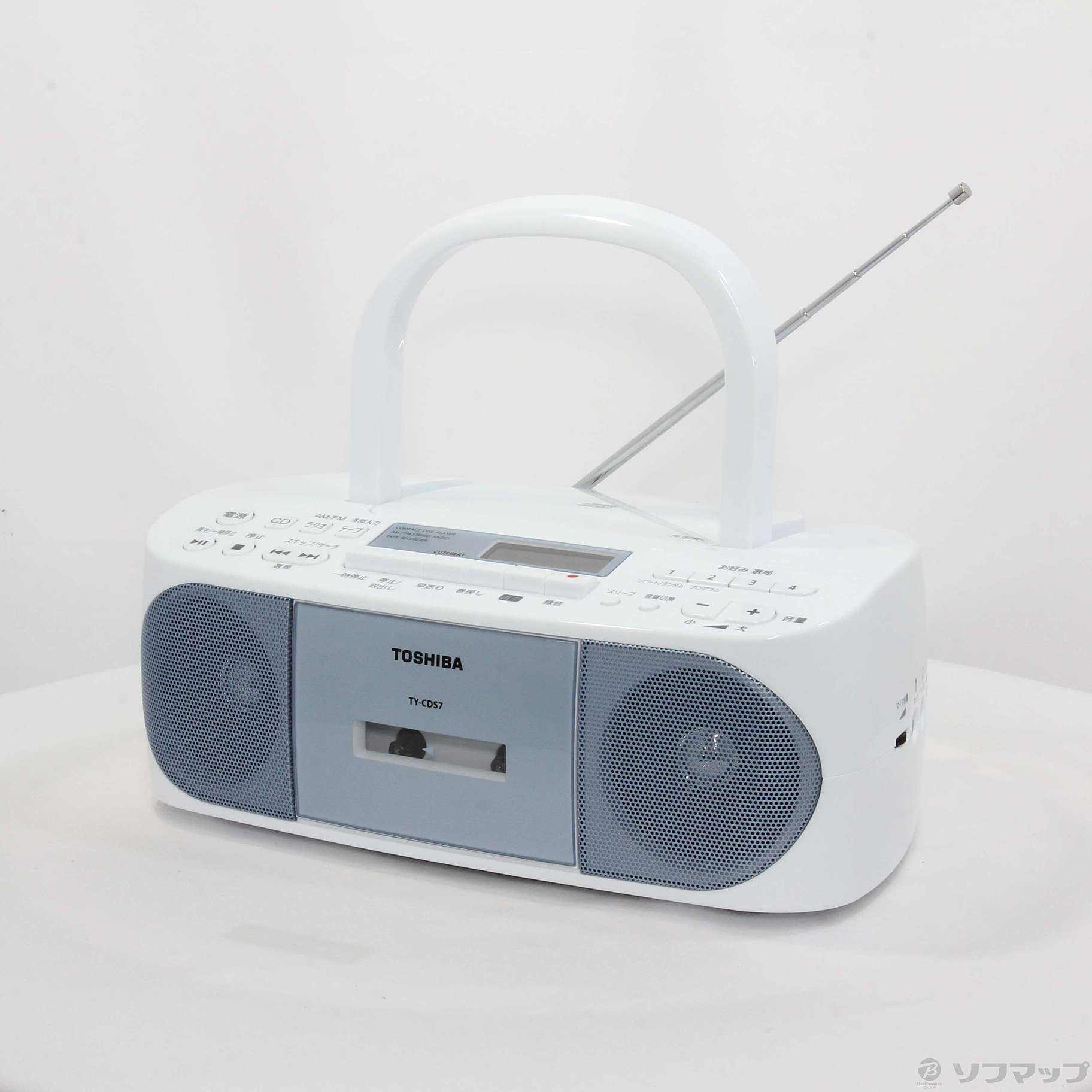 中古】〔展示品〕 TY-CDS7 L ブルー [2133038422105] - リコレ