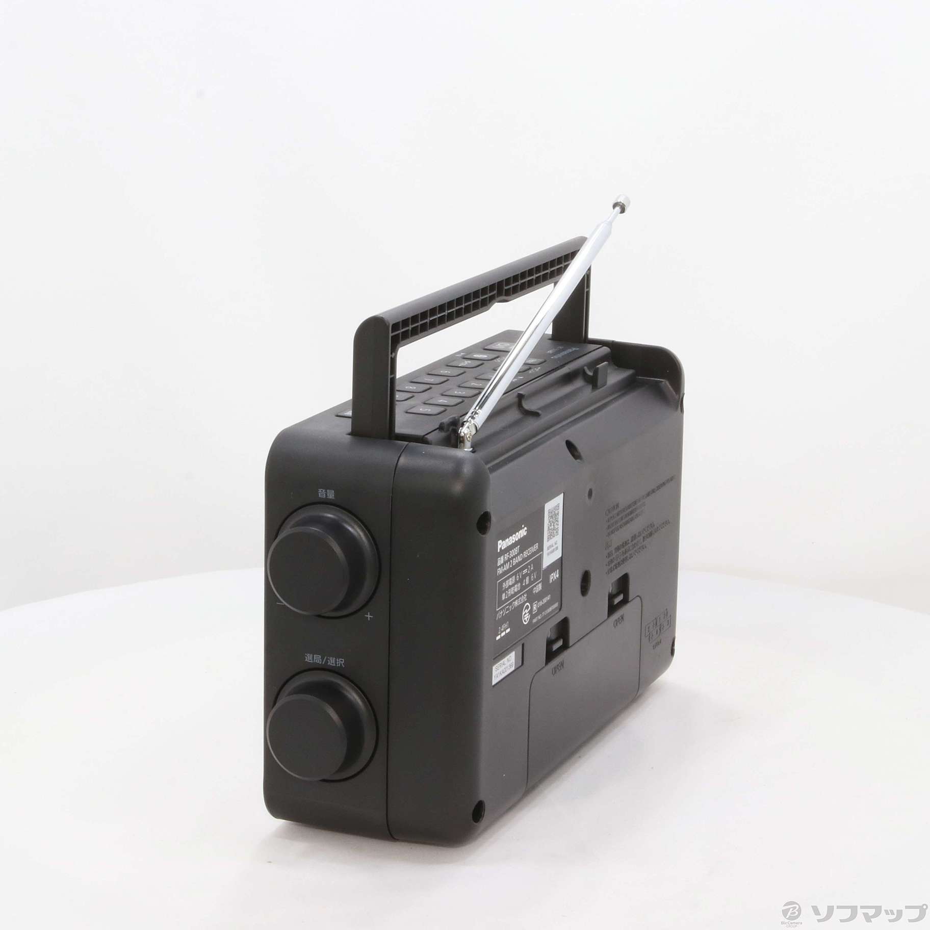 限定セール 新品未開封 Panasonic ラジオ RF-300BT-K - ラジオ・コンポ