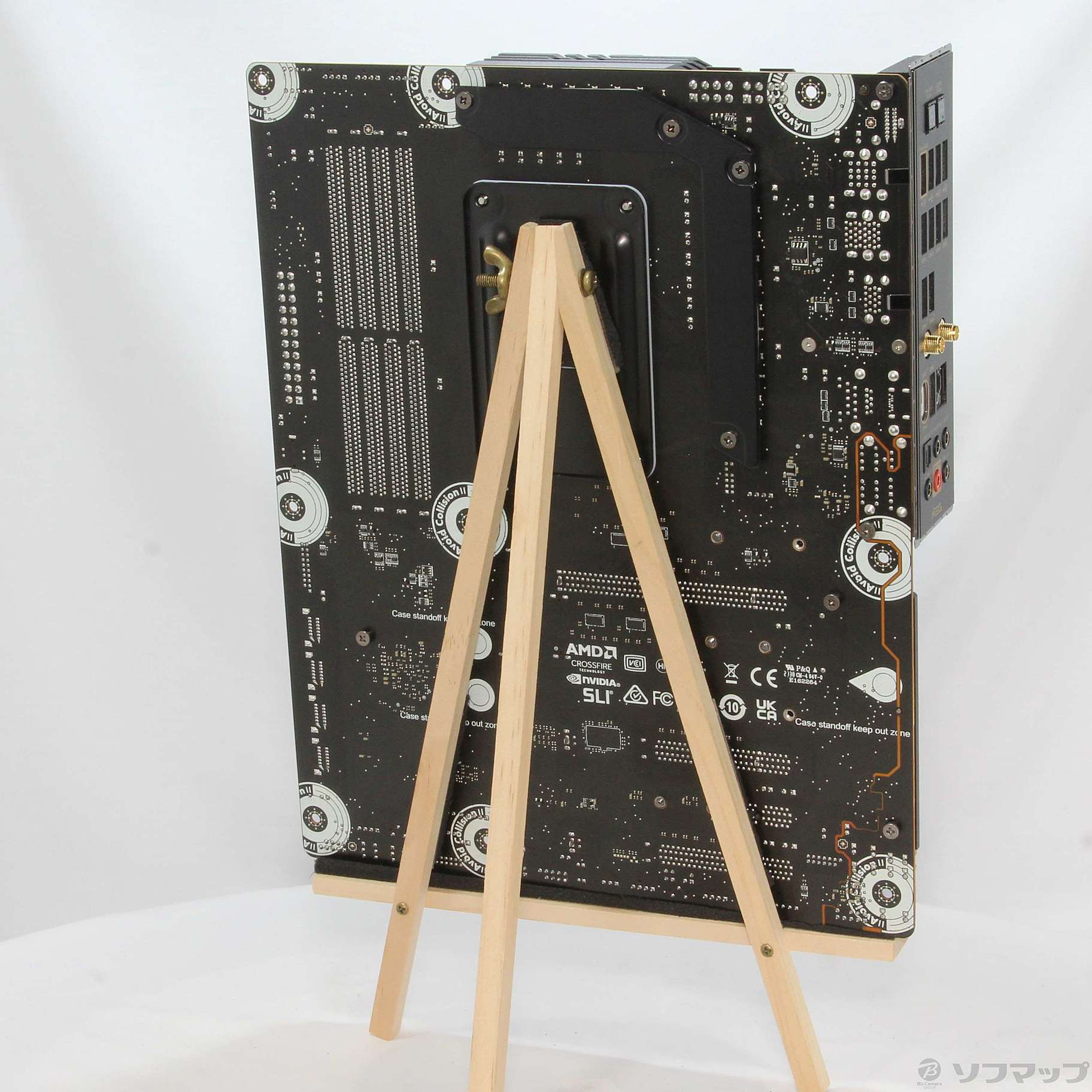 MSI MEG X570S ACE MAX 08 27 2133038423232 msi-meg-x570s-ace-max-08-27-2133038423232