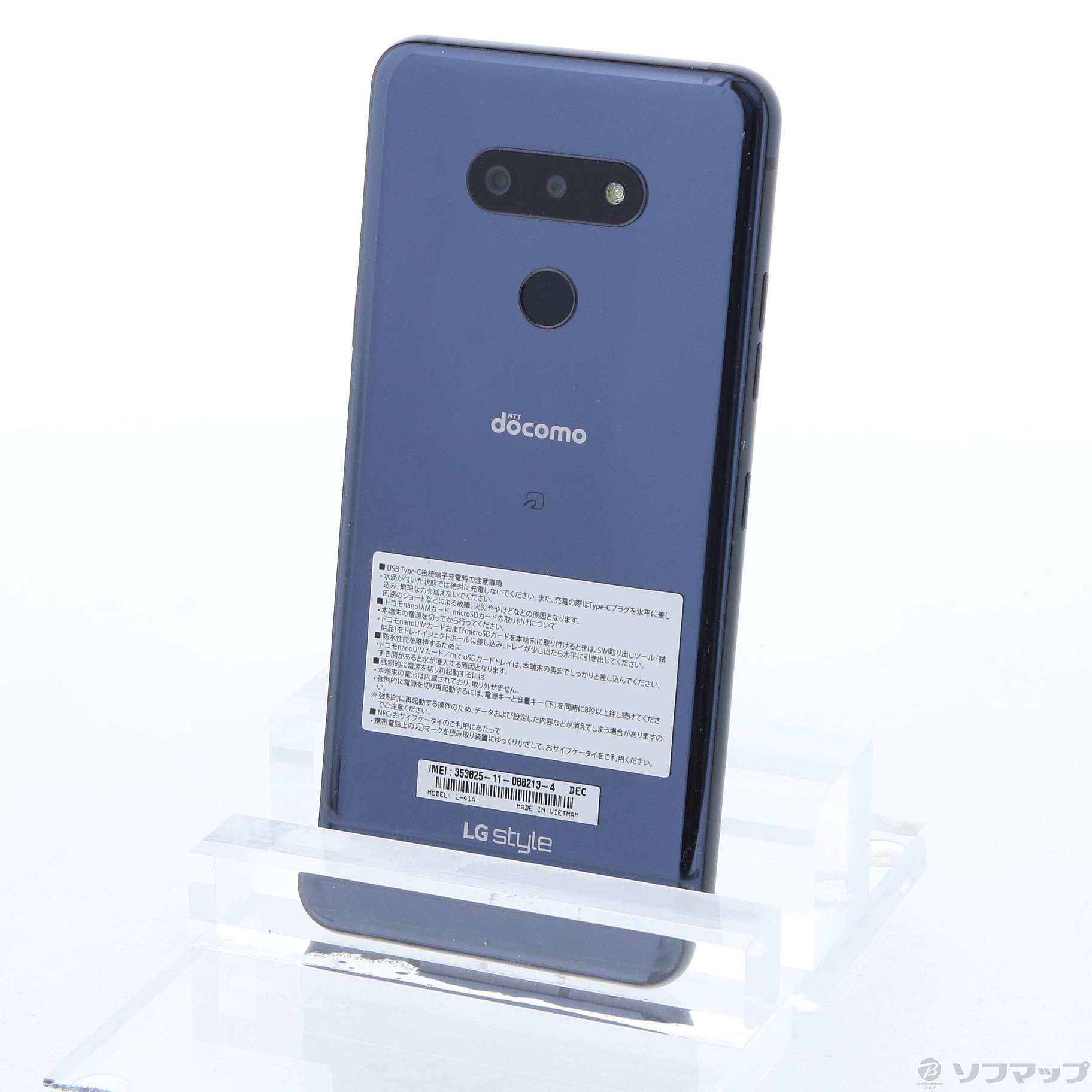 LG Electronics - ドコモ LG style3 L-41A ミラーブラック LGエレクトロニクス LG style3 L-41A docomo [ミラーブラック