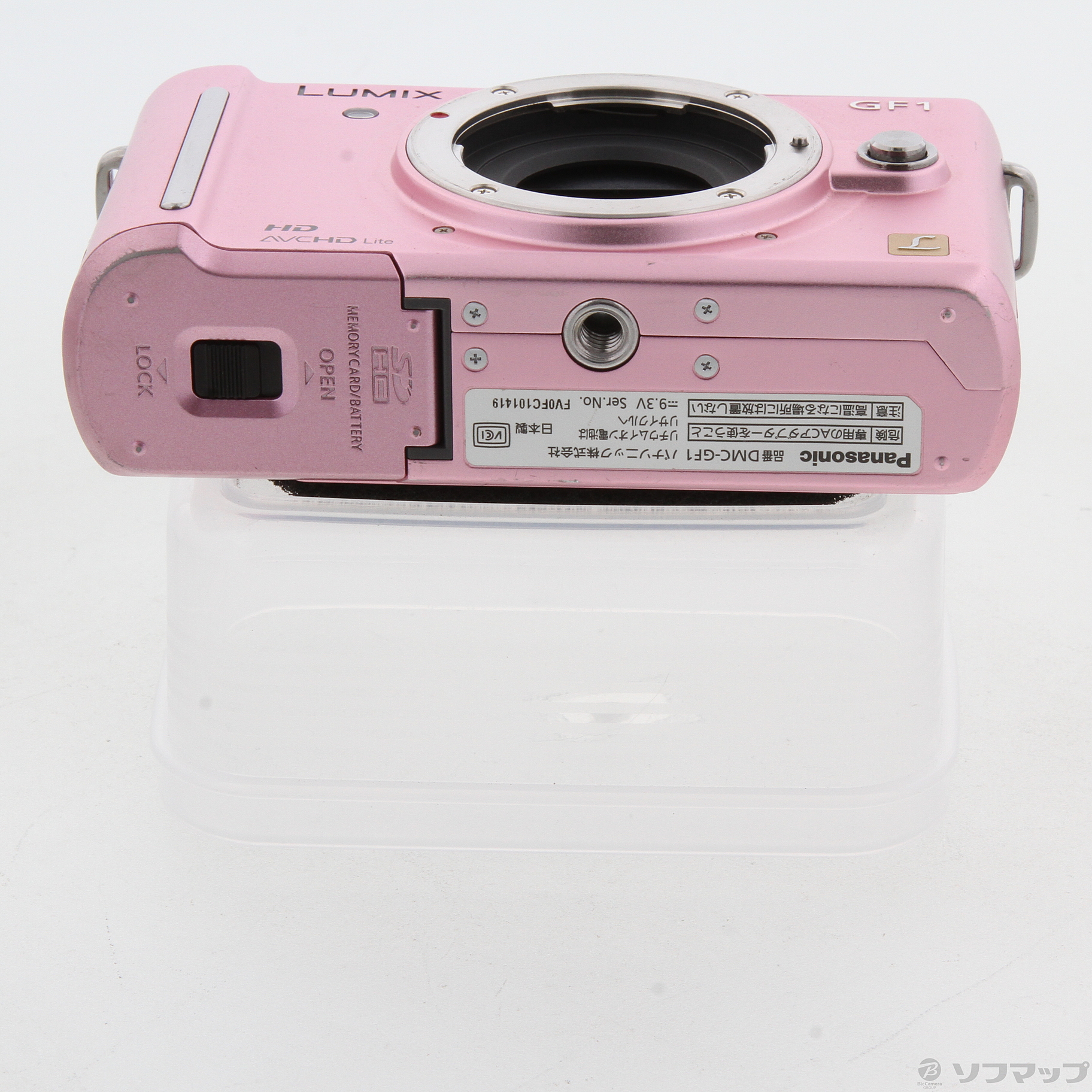 Panasonic】パナソニック『LUMIX(ルミックス)GF1 DMC-GF1Cレンズ
