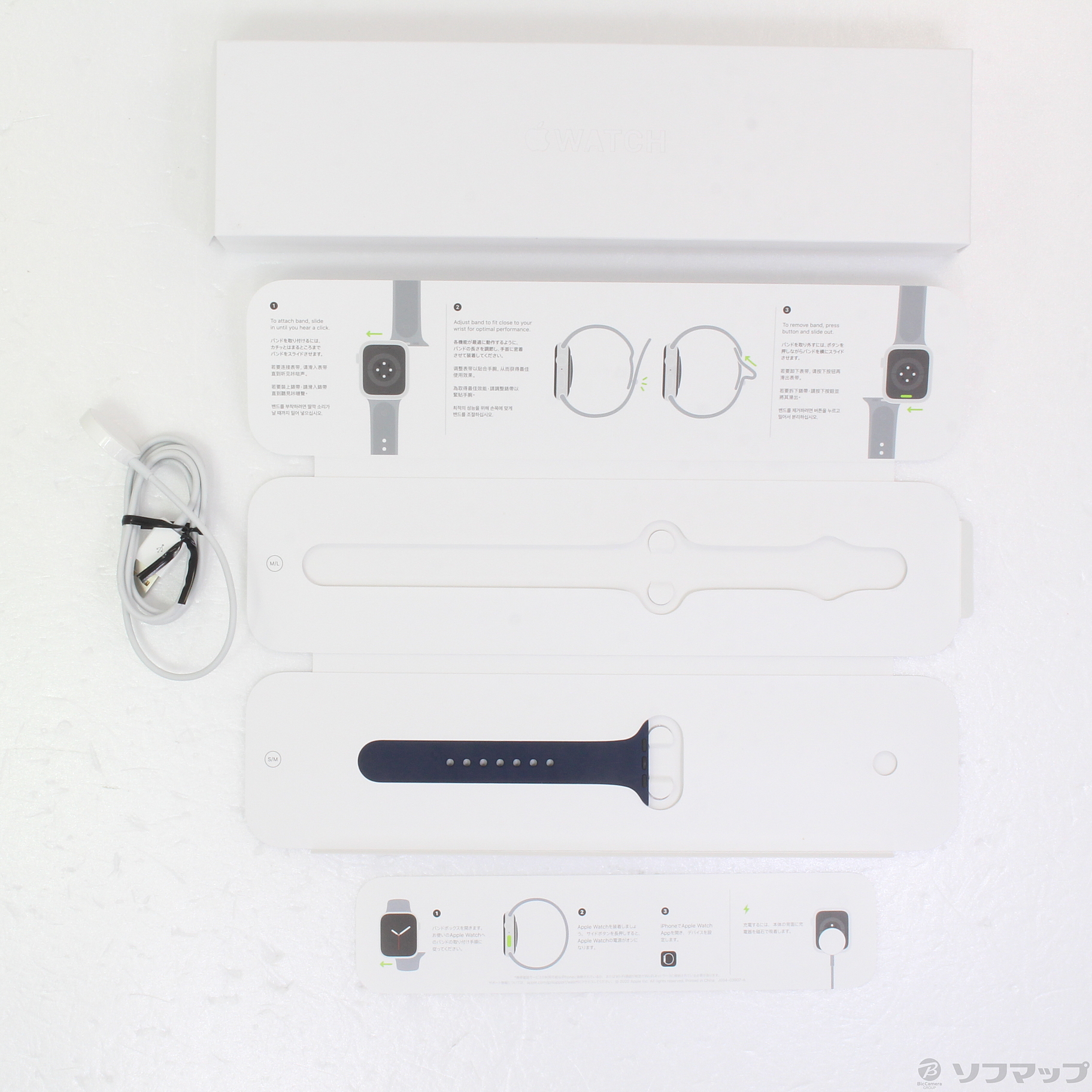 中古】Apple Watch Series 6 GPS 44mm ブルーアルミニウムケース