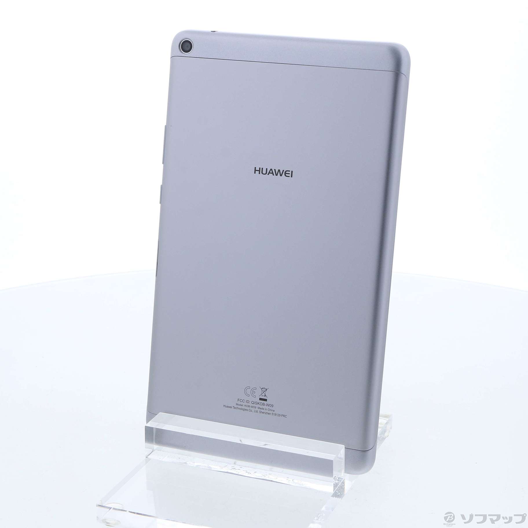 新品未開封！Huawei MediaPad T3 KOB-W09 スペースグレイ | www