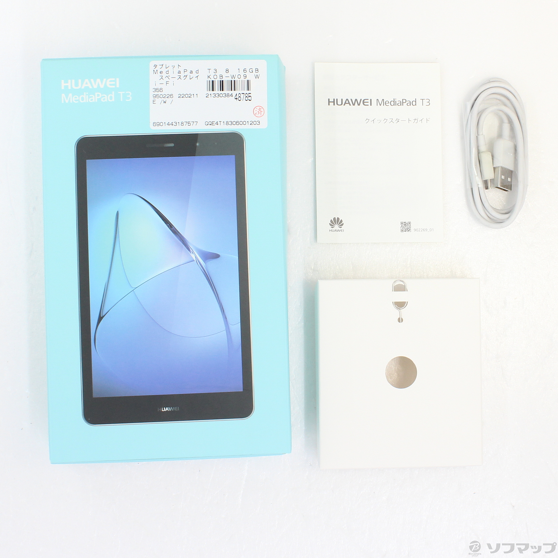 中古】MediaPad T3 8 16GB スペースグレイ KOB-W09 Wi-Fi ...