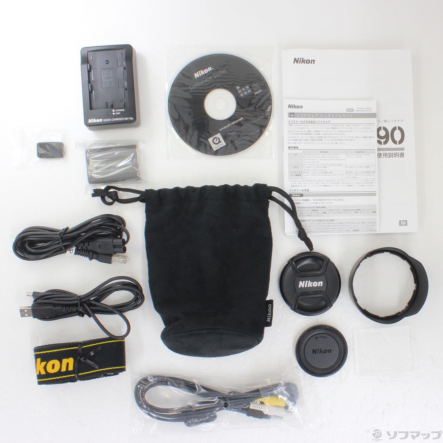 直売早割NikonD90 DX18-105G VRレンズ+スマホ転送可SDカード付き デジタルカメラ