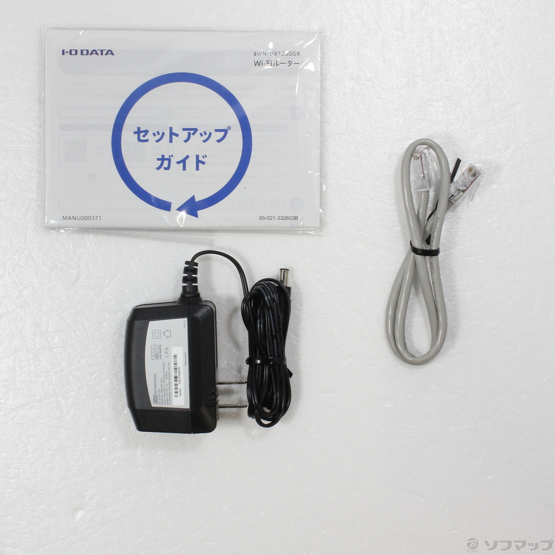 中古品〕 WN-DX1200GR｜の通販はソフマップ[sofmap]