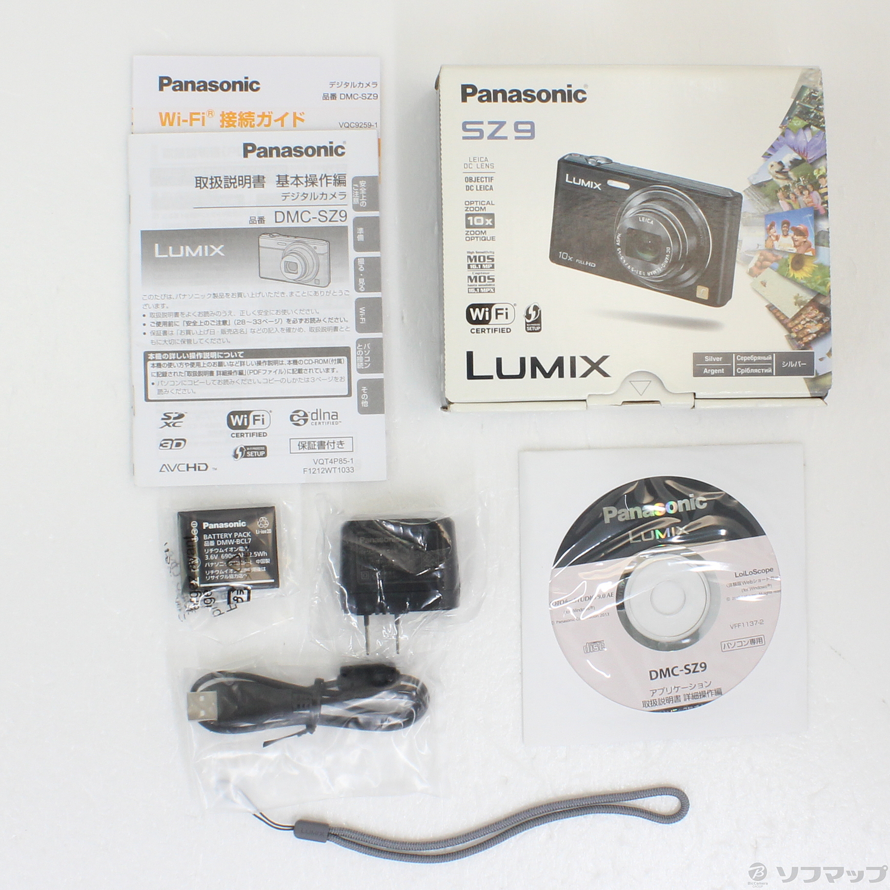 Wi-Fi パナソニック コンパクトデジカメ LUMIX DMC-SZ9バッテリー