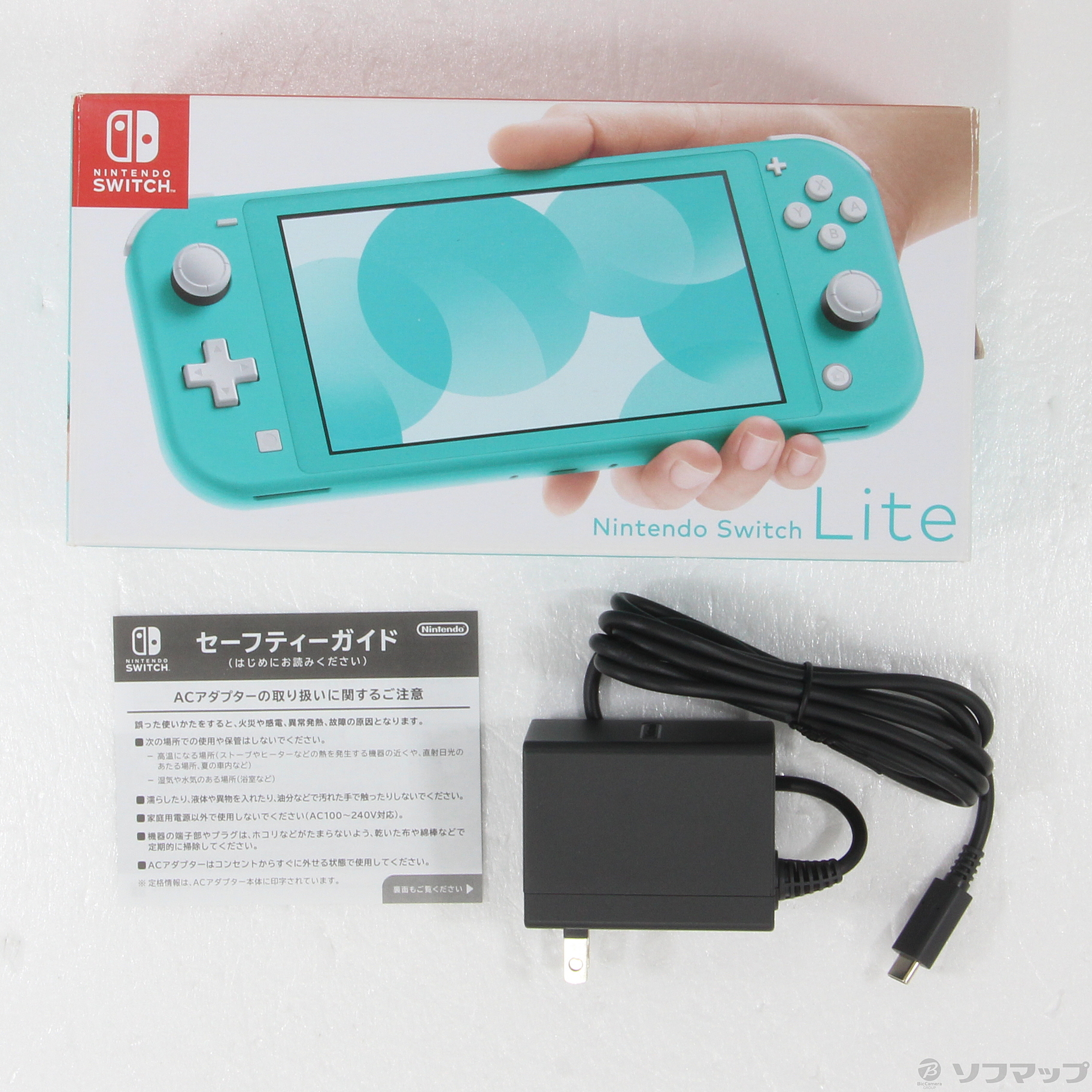 任天堂 - Nintendo Switch lite ターコイズ 2点セット おまけの+