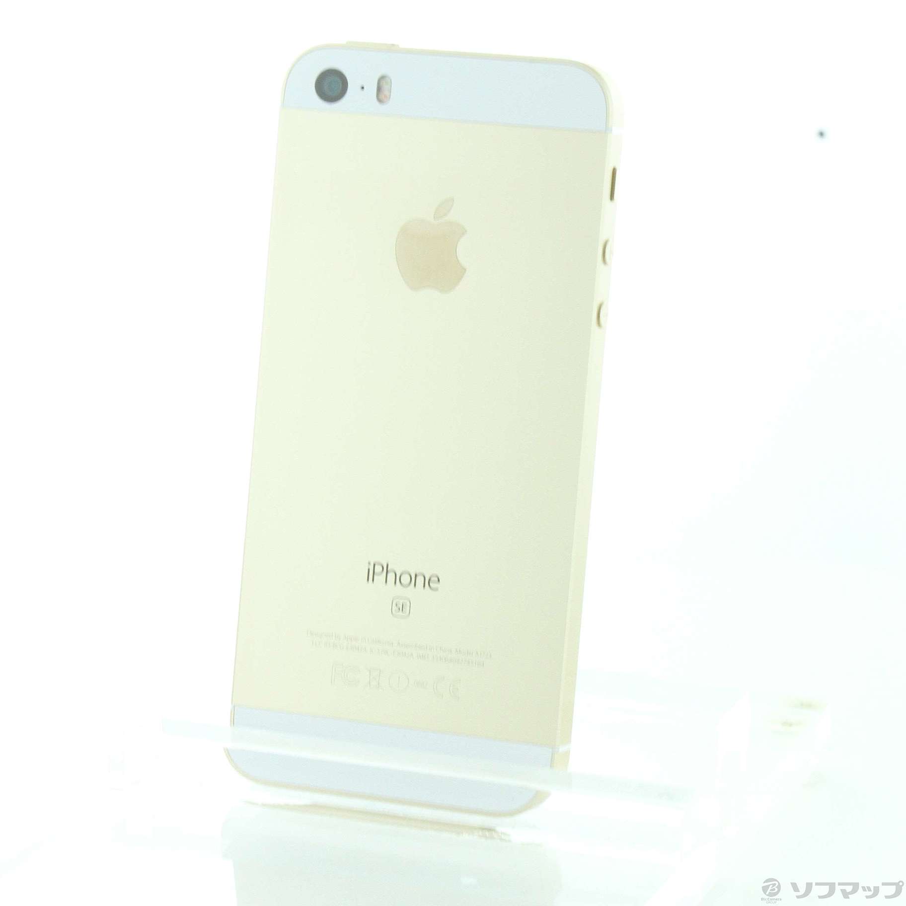 iPhone SE SIMフリー 32GB Gold ゴールド-