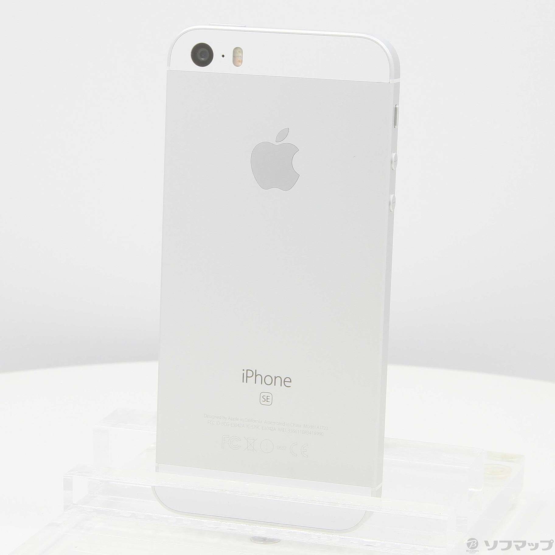 iPhone SE 128GB SIMフリー シルバースマートフォン本体