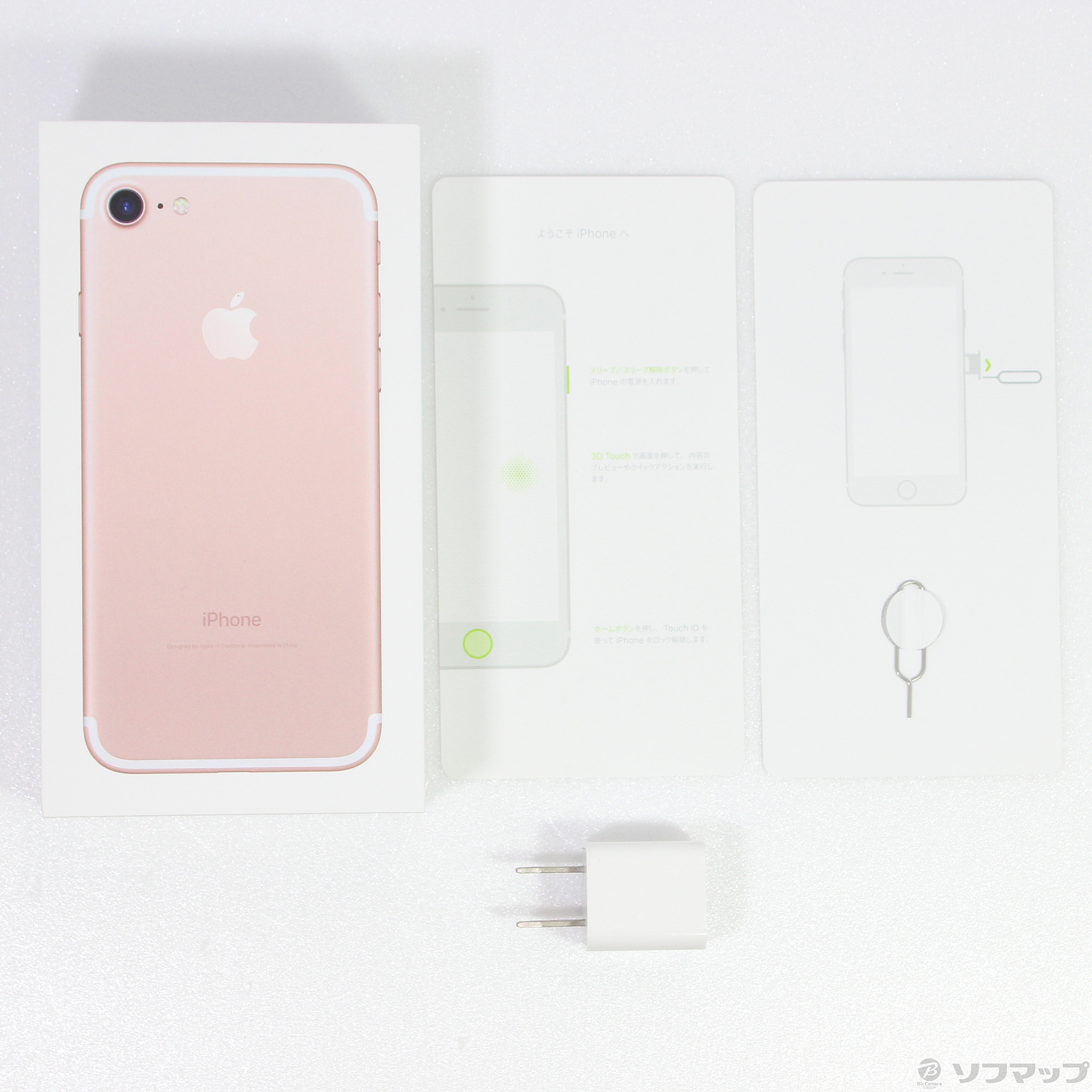 中古】セール対象品 iPhone7 128GB ローズゴールド MNCN2J／A SIMフリー ◇07/01(金)値下げ！  [2133038488583] - リコレ！|ビックカメラグループ ソフマップの中古通販サイト