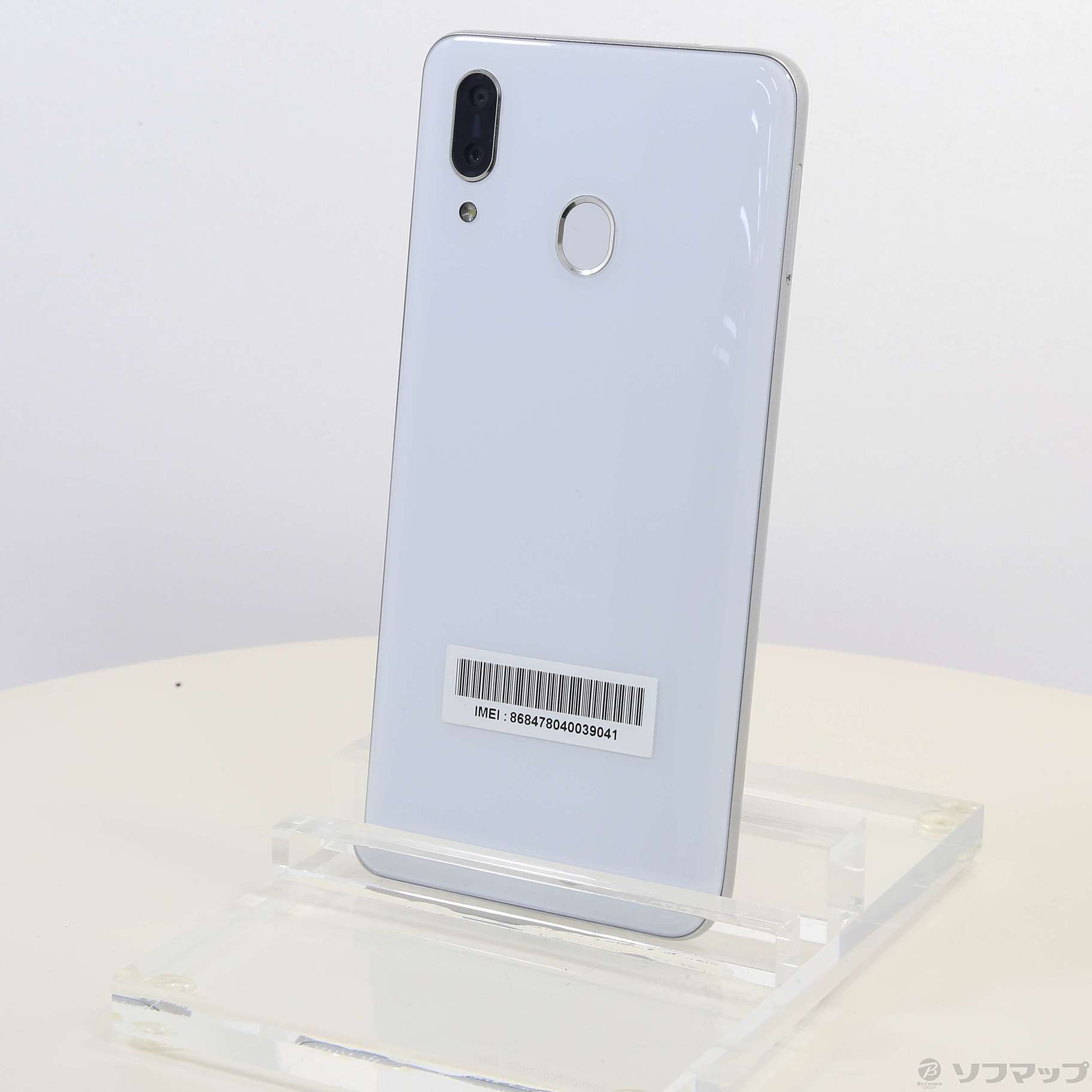 中古】Libero S10 32GB ホワイト ZESBK1 Y!mobile [2133038508243